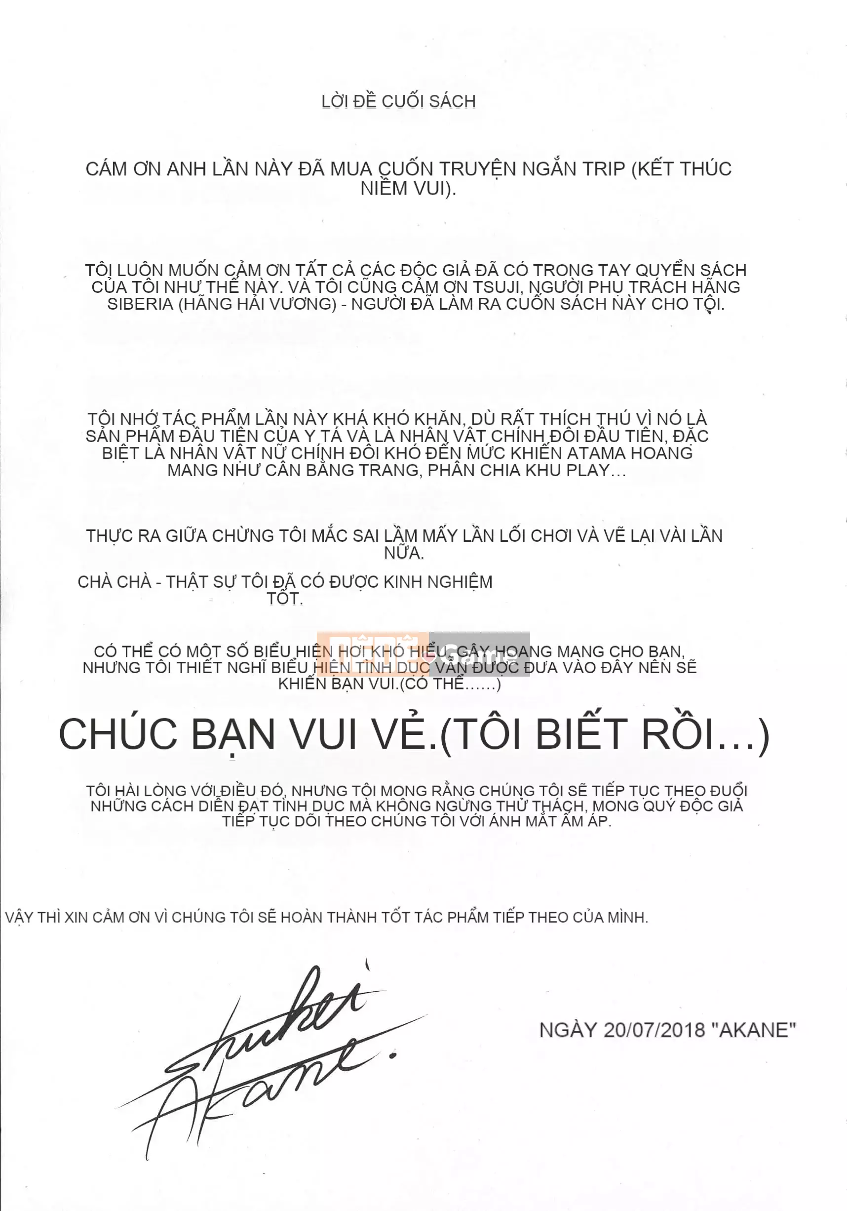 [Raiden General Samurai] [Akane Shuuhei] Niềm vui khi kết thúc chuyến đi...