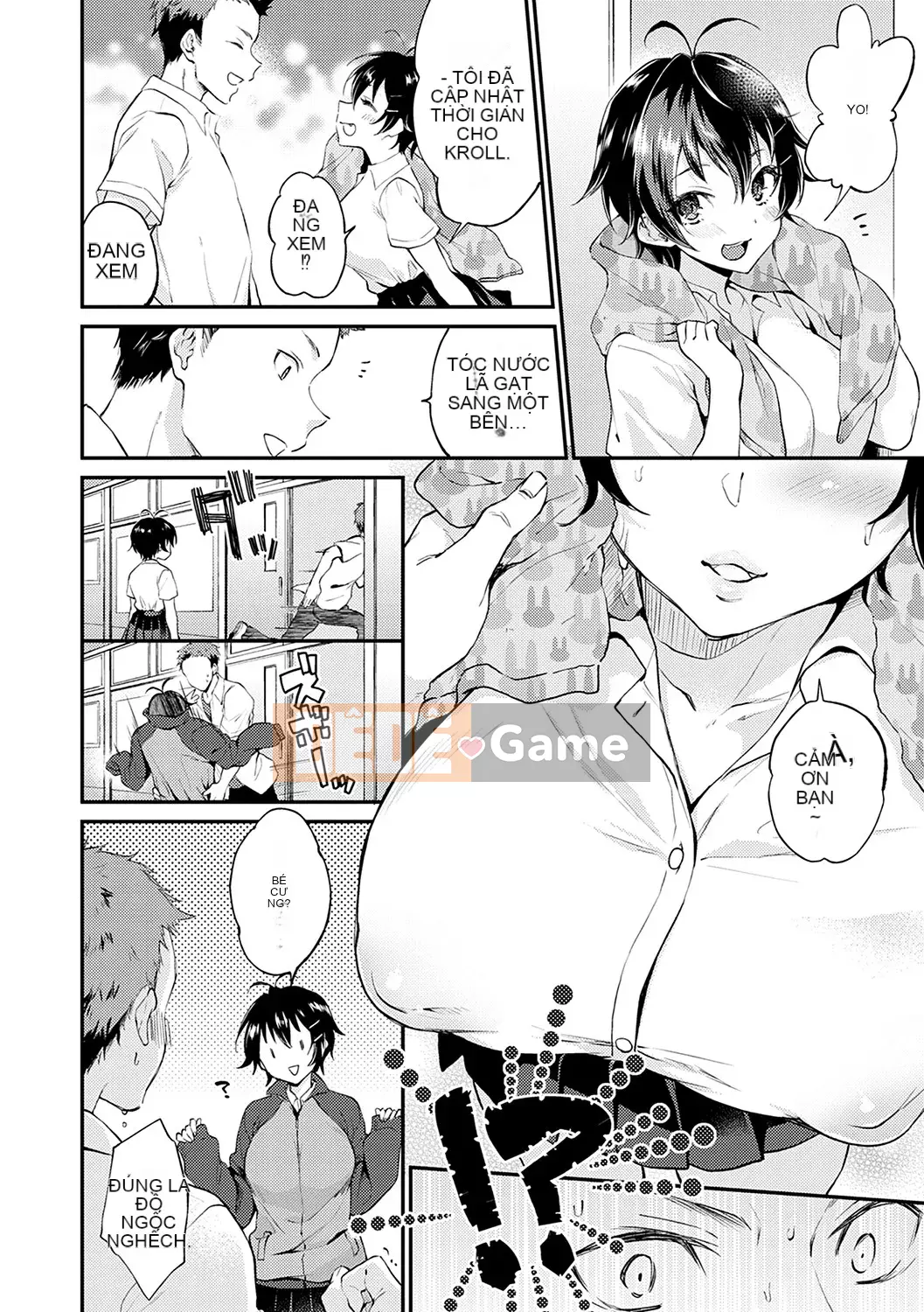 [Plum] Amakuchi Mellow Ana [Phiên bản đặc biệt kỹ thuật số] [Kỹ thuật số]