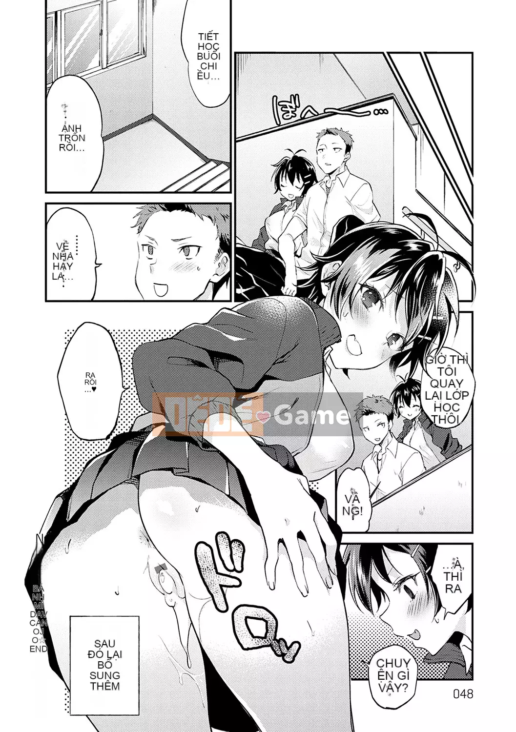 [Plum] Amakuchi Mellow Ana [Phiên bản đặc biệt kỹ thuật số] [Kỹ thuật số]