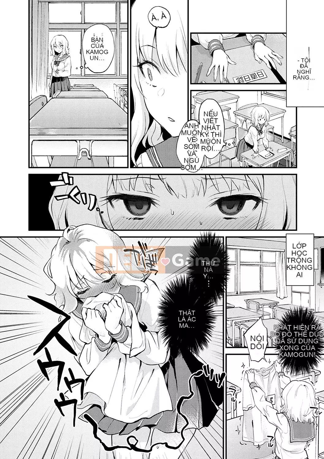 [Plum] Amakuchi Mellow Ana [Phiên bản đặc biệt kỹ thuật số] [Kỹ thuật số]