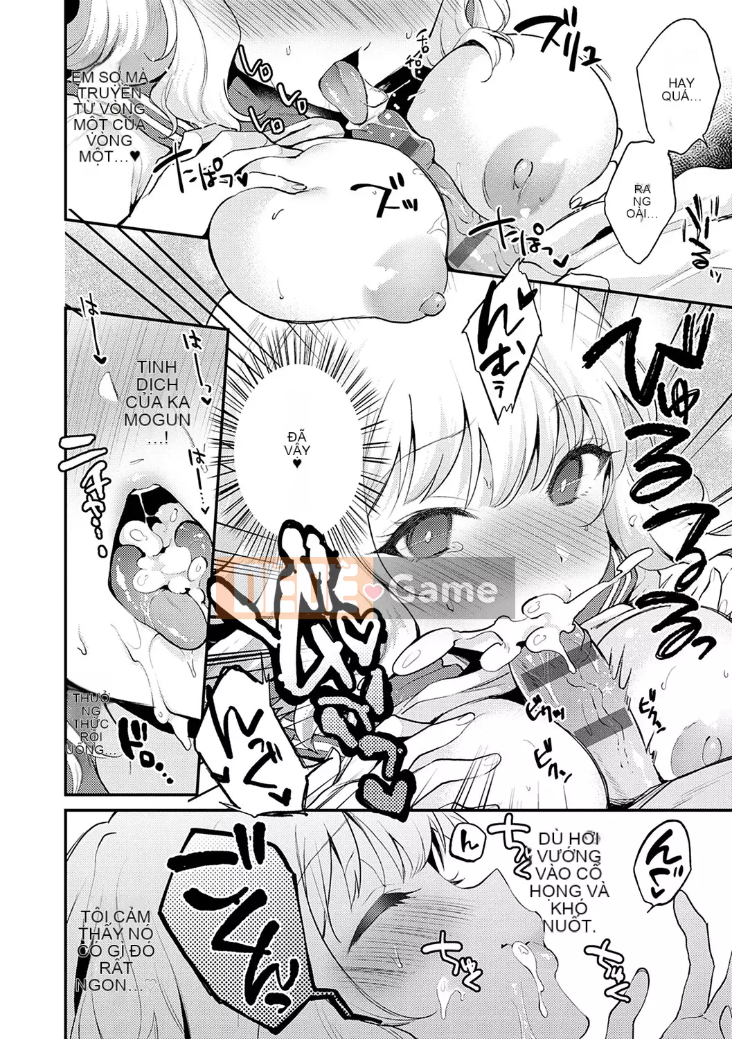 [Plum] Amakuchi Mellow Ana [Phiên bản đặc biệt kỹ thuật số] [Kỹ thuật số]