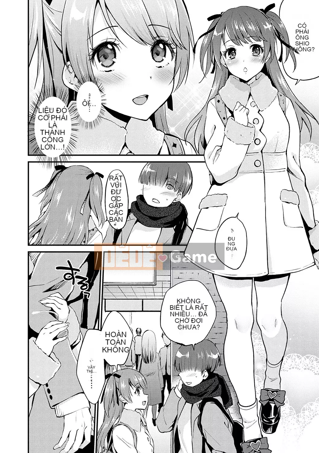 [Plum] Amakuchi Mellow Ana [Phiên bản đặc biệt kỹ thuật số] [Kỹ thuật số]