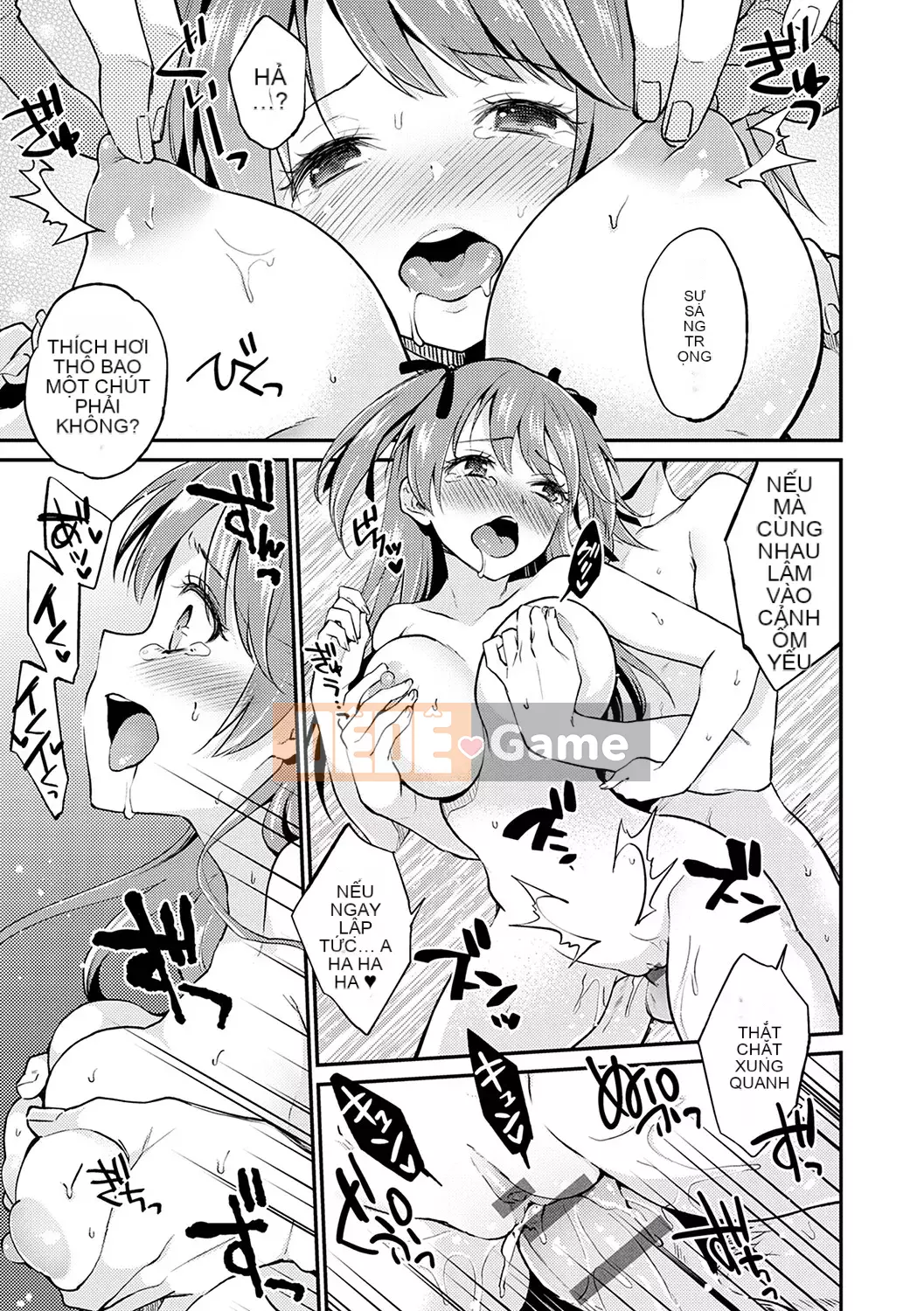 [Plum] Amakuchi Mellow Ana [Phiên bản đặc biệt kỹ thuật số] [Kỹ thuật số]