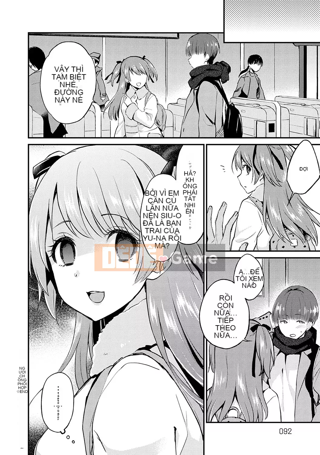 [Plum] Amakuchi Mellow Ana [Phiên bản đặc biệt kỹ thuật số] [Kỹ thuật số]