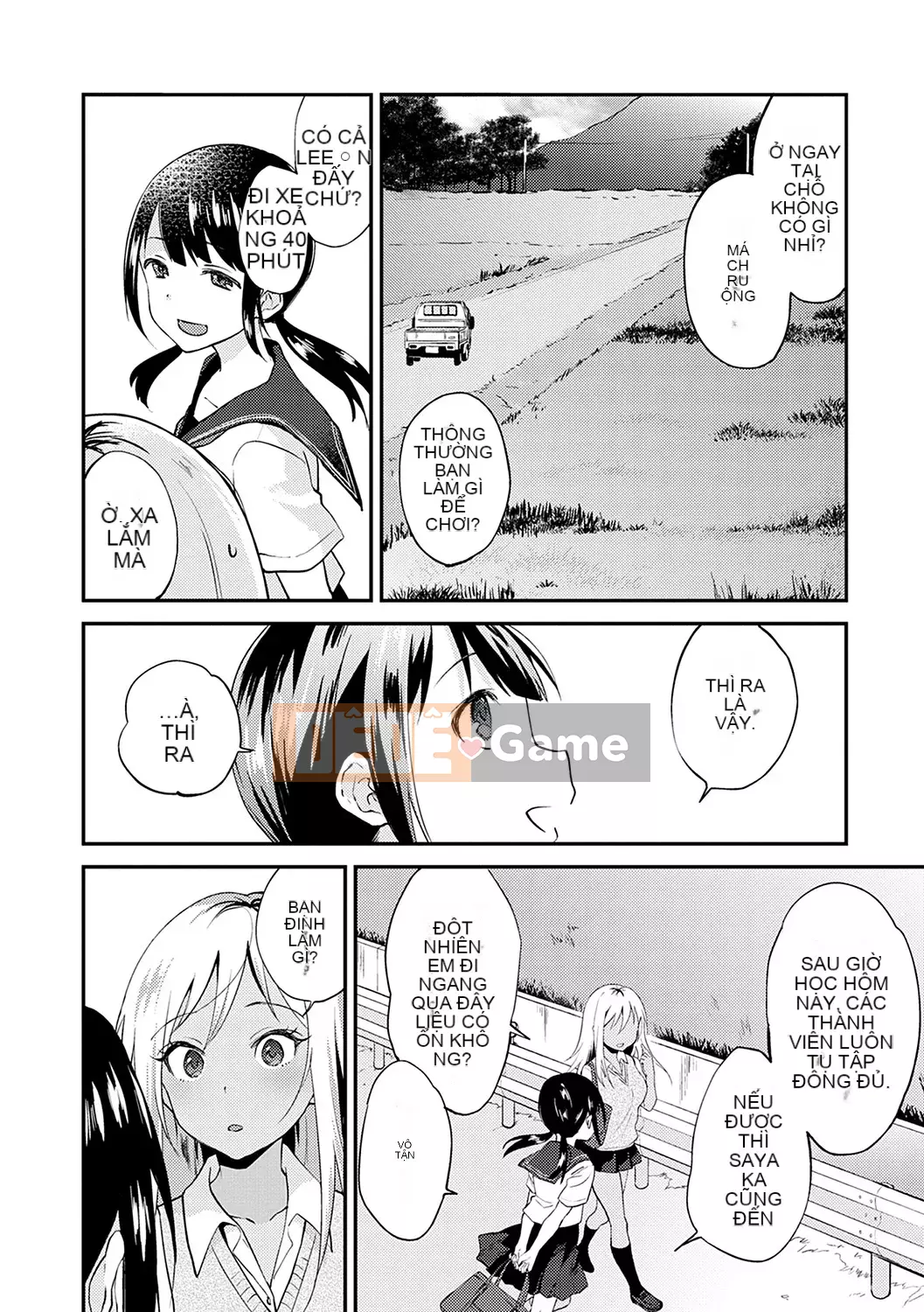 [Plum] Amakuchi Mellow Ana [Phiên bản đặc biệt kỹ thuật số] [Kỹ thuật số]