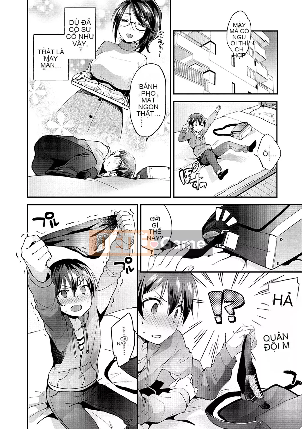 [Plum] Amakuchi Mellow Ana [Phiên bản đặc biệt kỹ thuật số] [Kỹ thuật số]