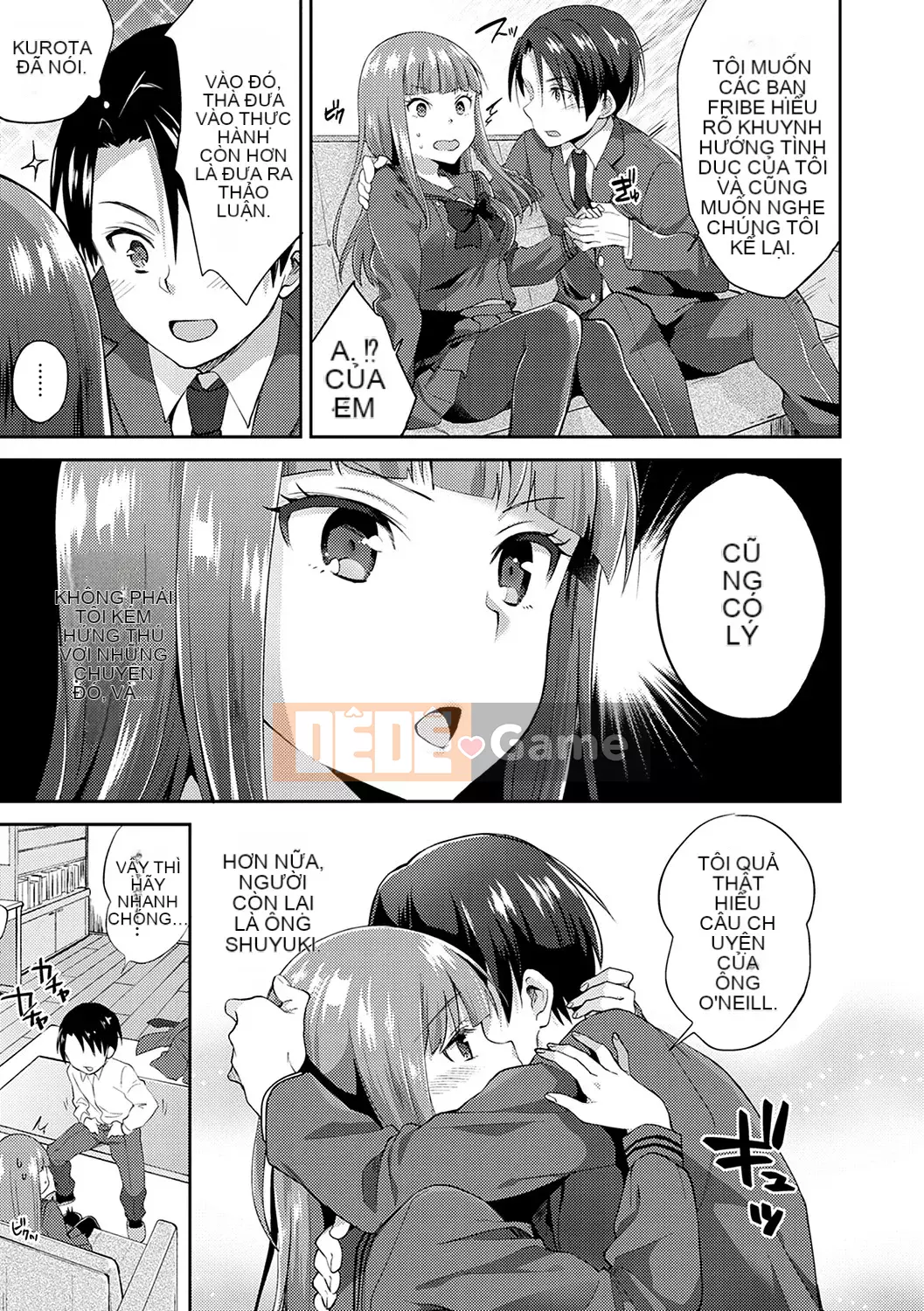 [Plum] Amakuchi Mellow Ana [Phiên bản đặc biệt kỹ thuật số] [Kỹ thuật số]