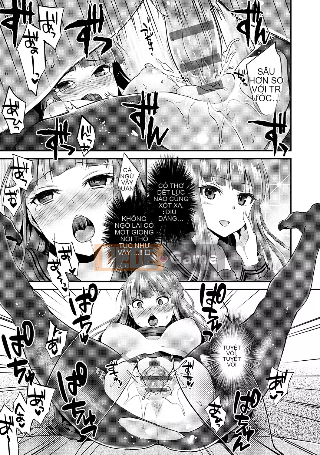 [Plum] Amakuchi Mellow Ana [Phiên bản đặc biệt kỹ thuật số] [Kỹ thuật số]