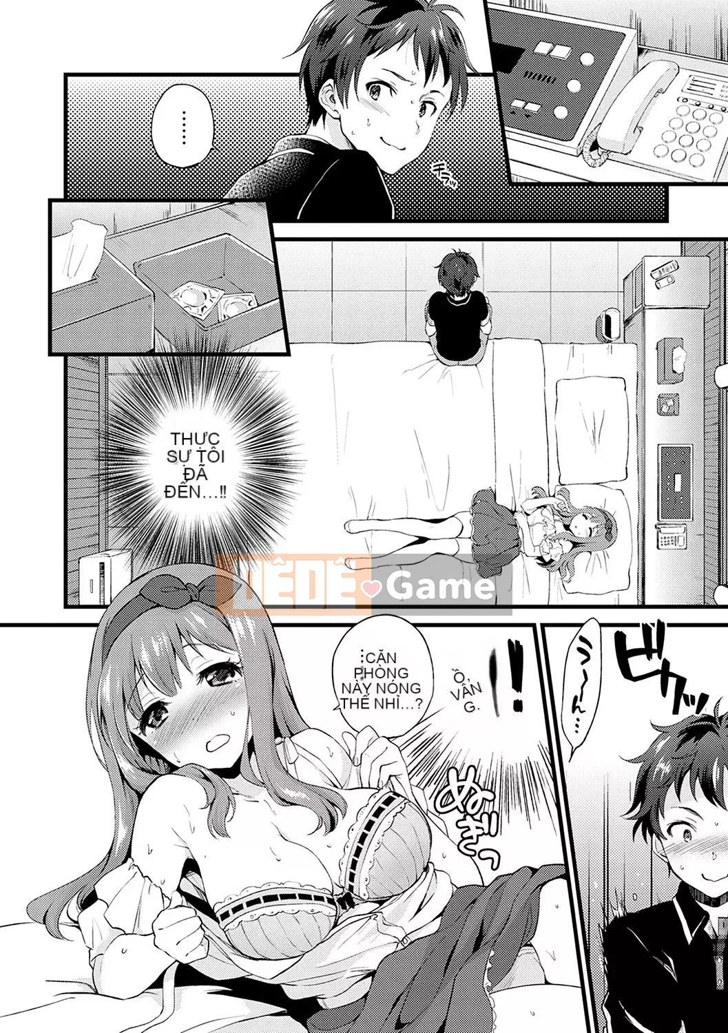 [Plum] Amakuchi Mellow Ana [Phiên bản đặc biệt kỹ thuật số] [Kỹ thuật số]