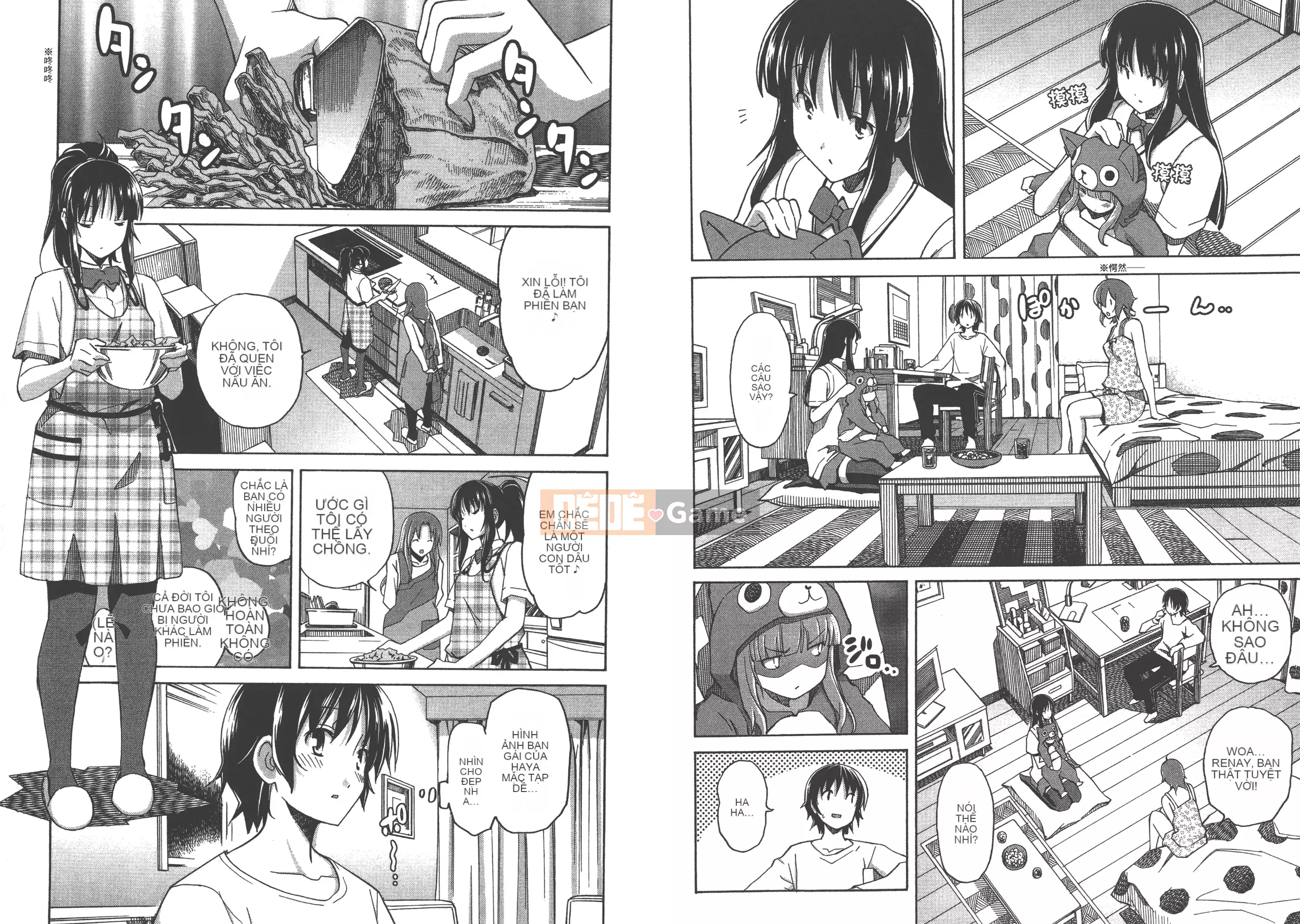 [Itosugi Takahiro] Trôi nổi tình yêu [Vol_02] [TW]