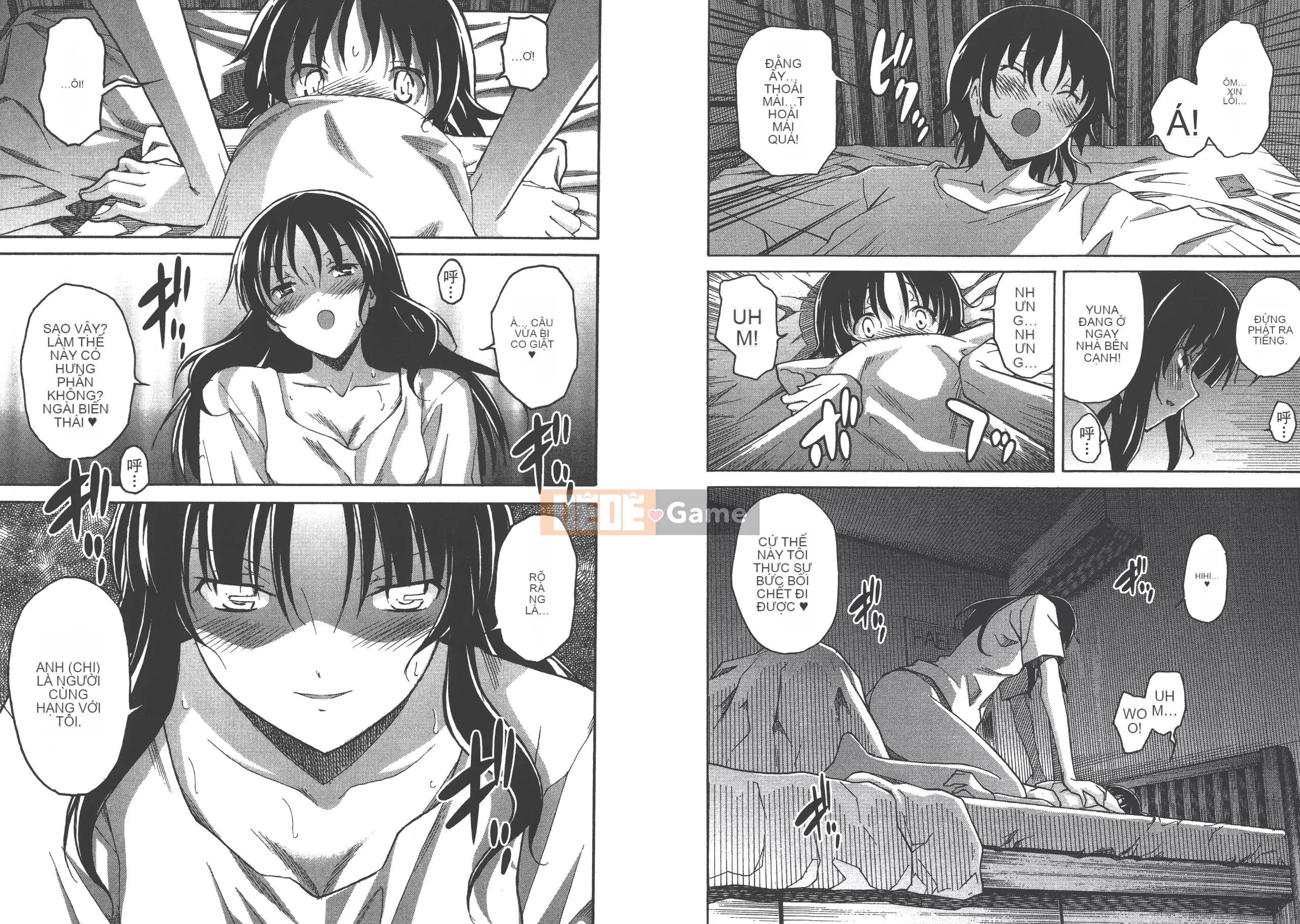 [Itosugi Takahiro] Trôi nổi tình yêu [Vol_02] [TW]