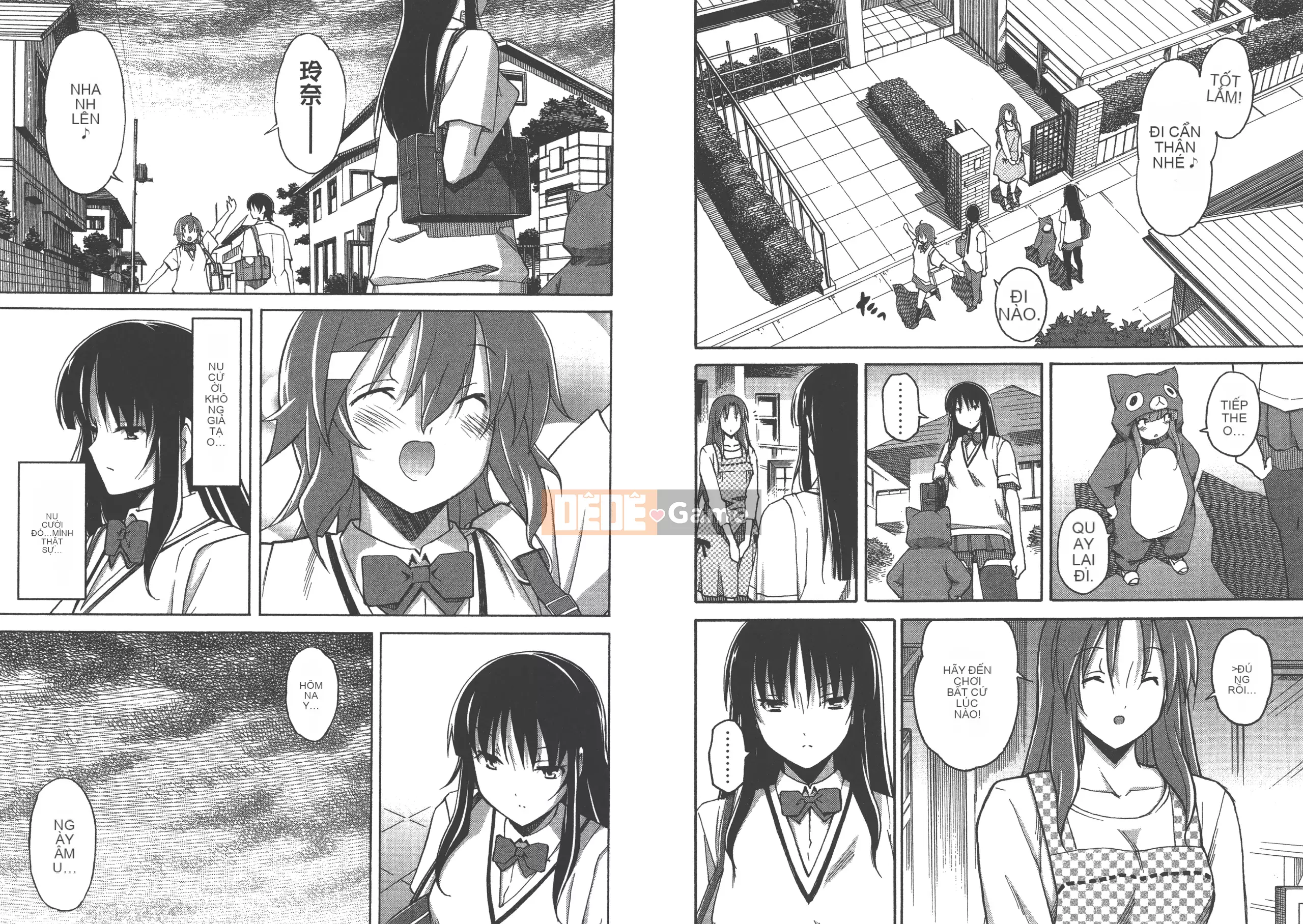 [Itosugi Takahiro] Trôi nổi tình yêu [Vol_02] [TW]