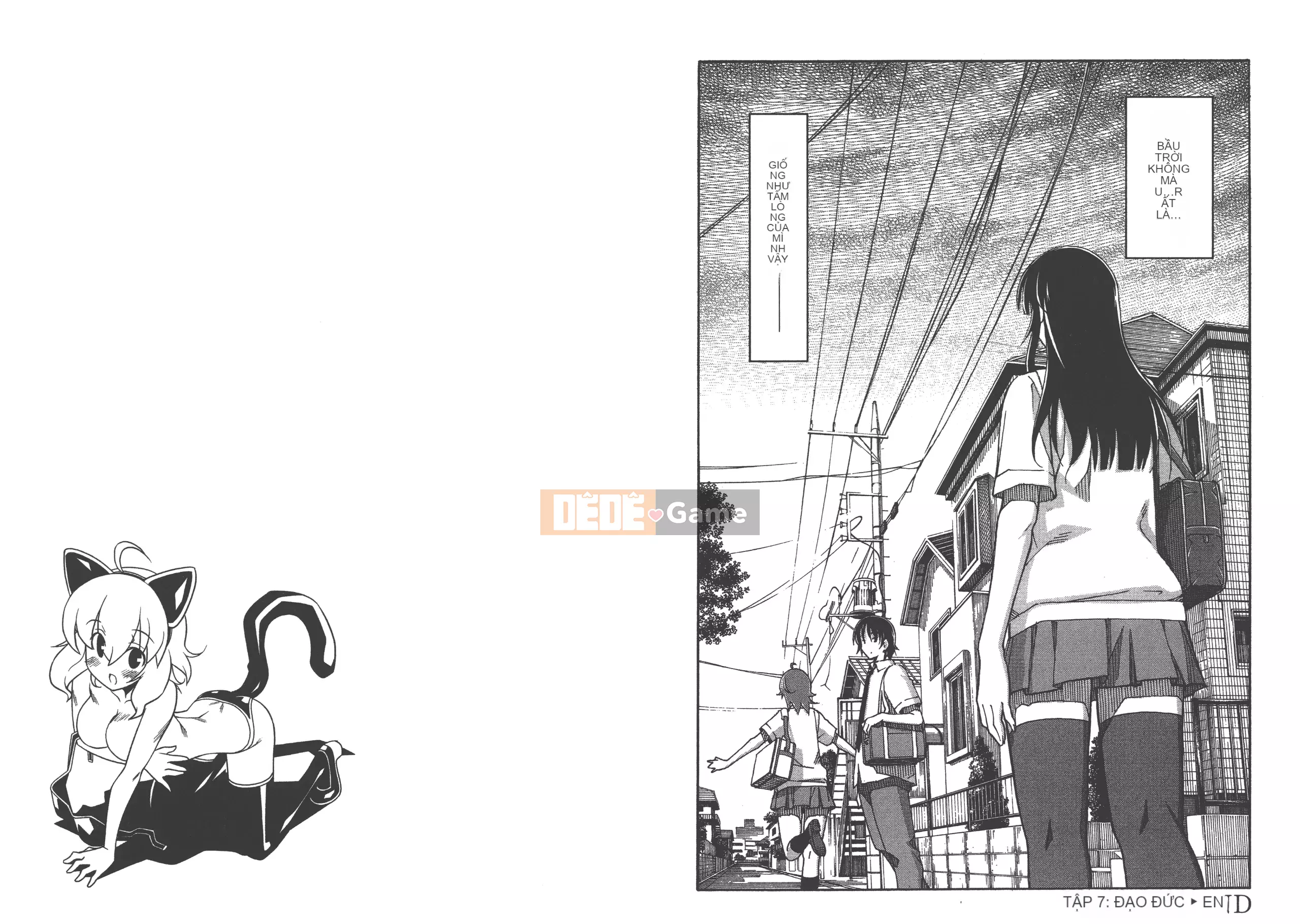 [Itosugi Takahiro] Trôi nổi tình yêu [Vol_02] [TW]