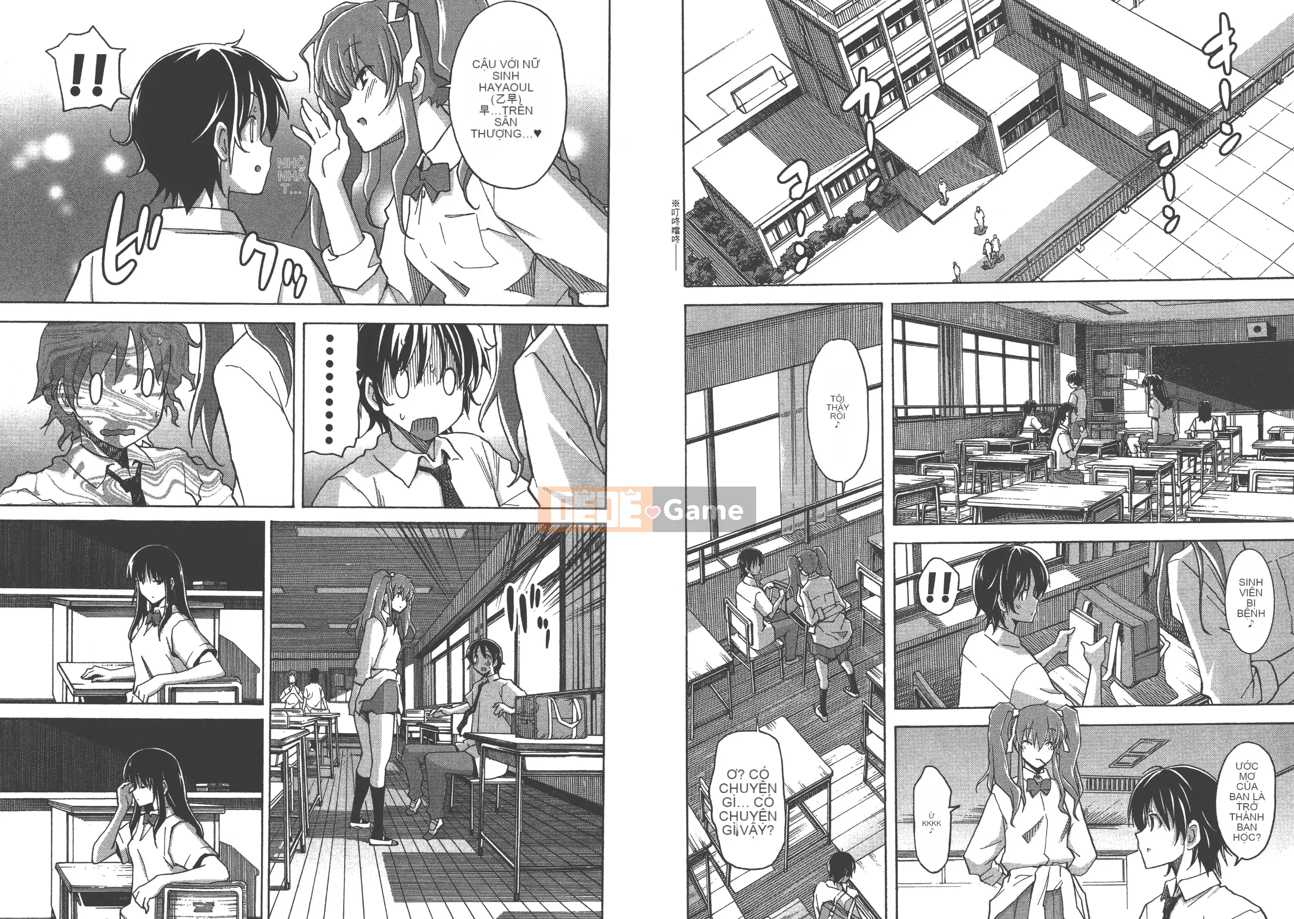 [Itosugi Takahiro] Trôi nổi tình yêu [Vol_02] [TW]