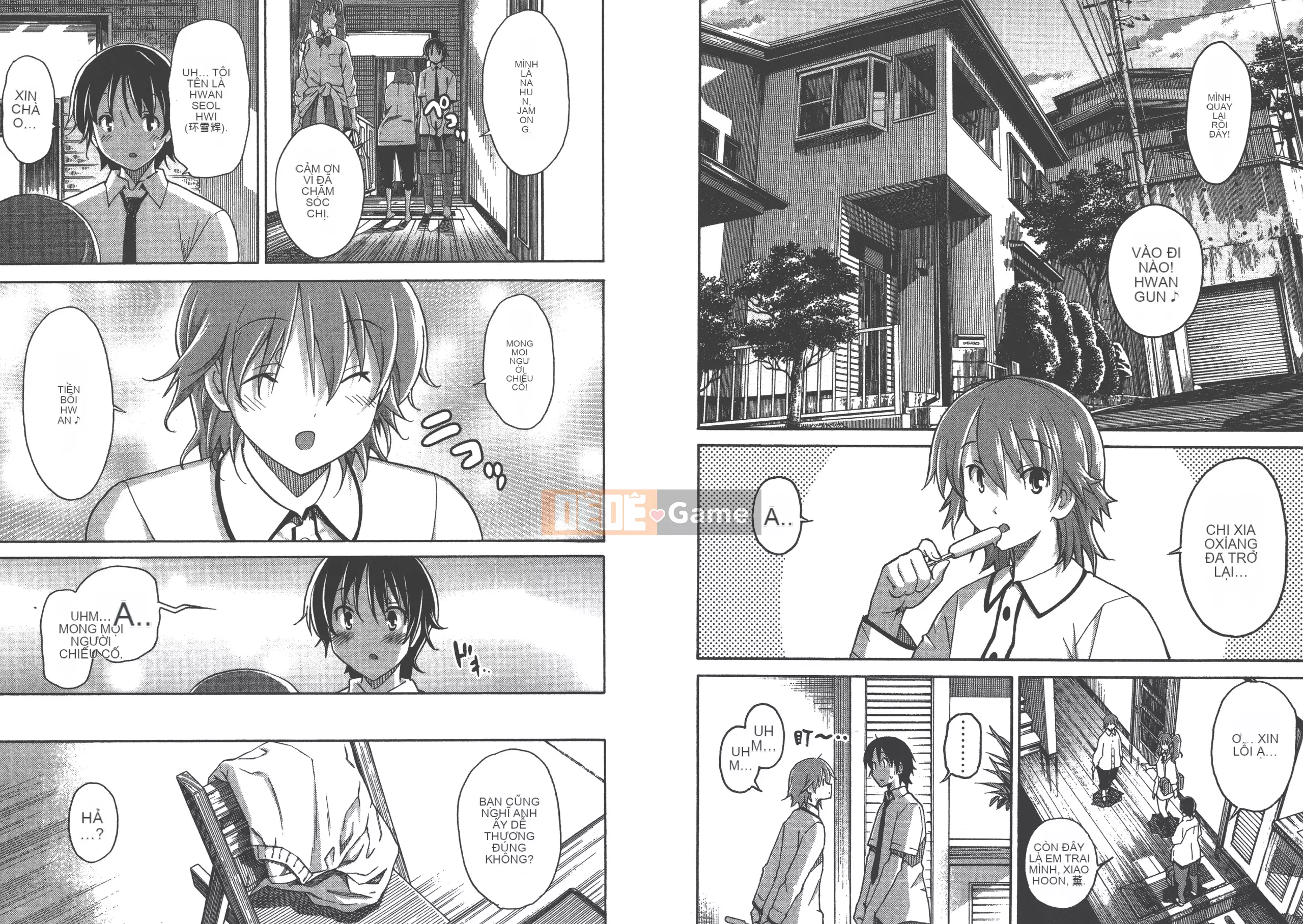 [Itosugi Takahiro] Trôi nổi tình yêu [Vol_02] [TW]