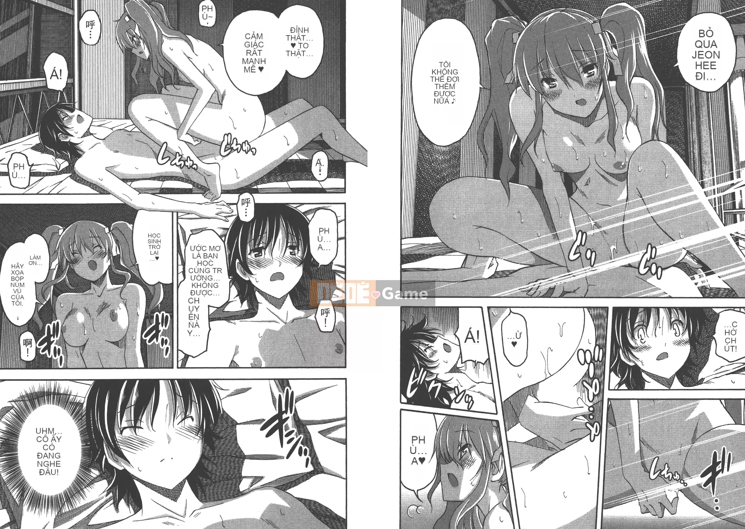 [Itosugi Takahiro] Trôi nổi tình yêu [Vol_02] [TW]