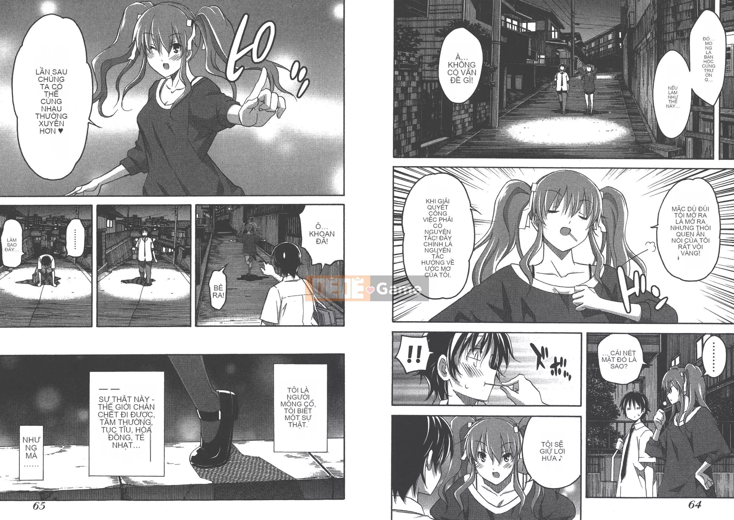 [Itosugi Takahiro] Trôi nổi tình yêu [Vol_02] [TW]