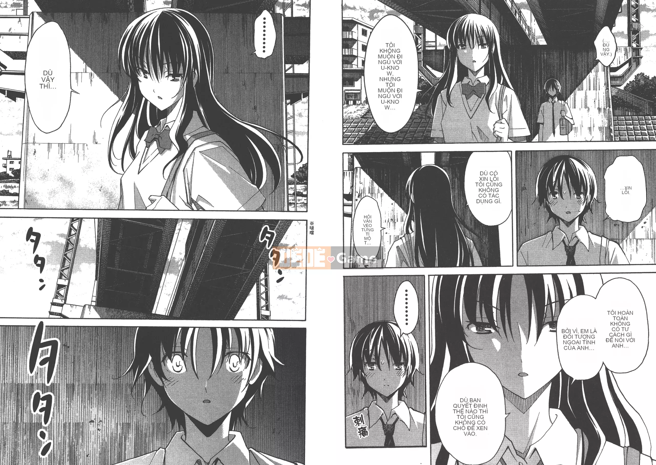 [Itosugi Takahiro] Trôi nổi tình yêu [Vol_02] [TW]