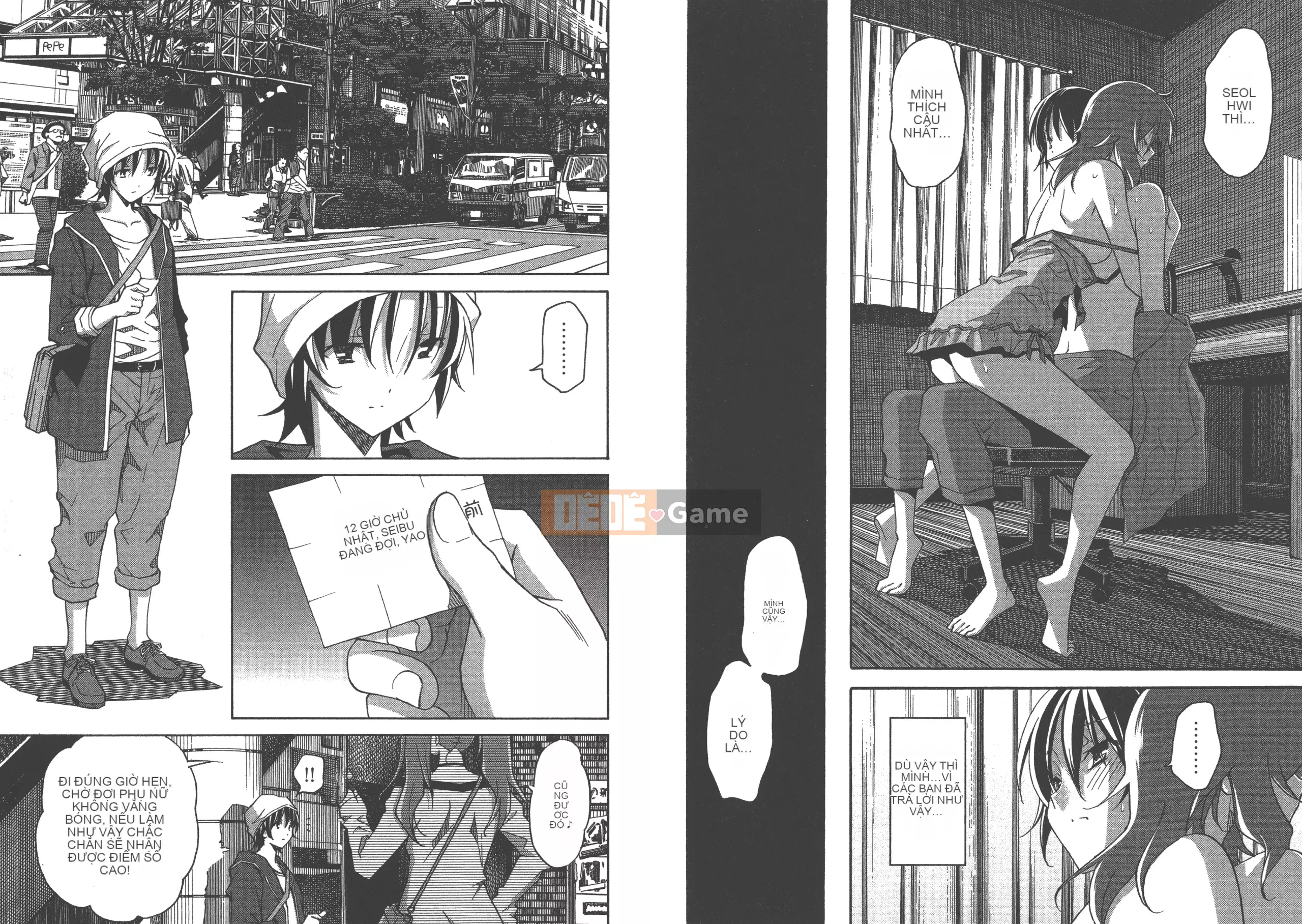 [Itosugi Takahiro] Trôi nổi tình yêu [Vol_02] [TW]