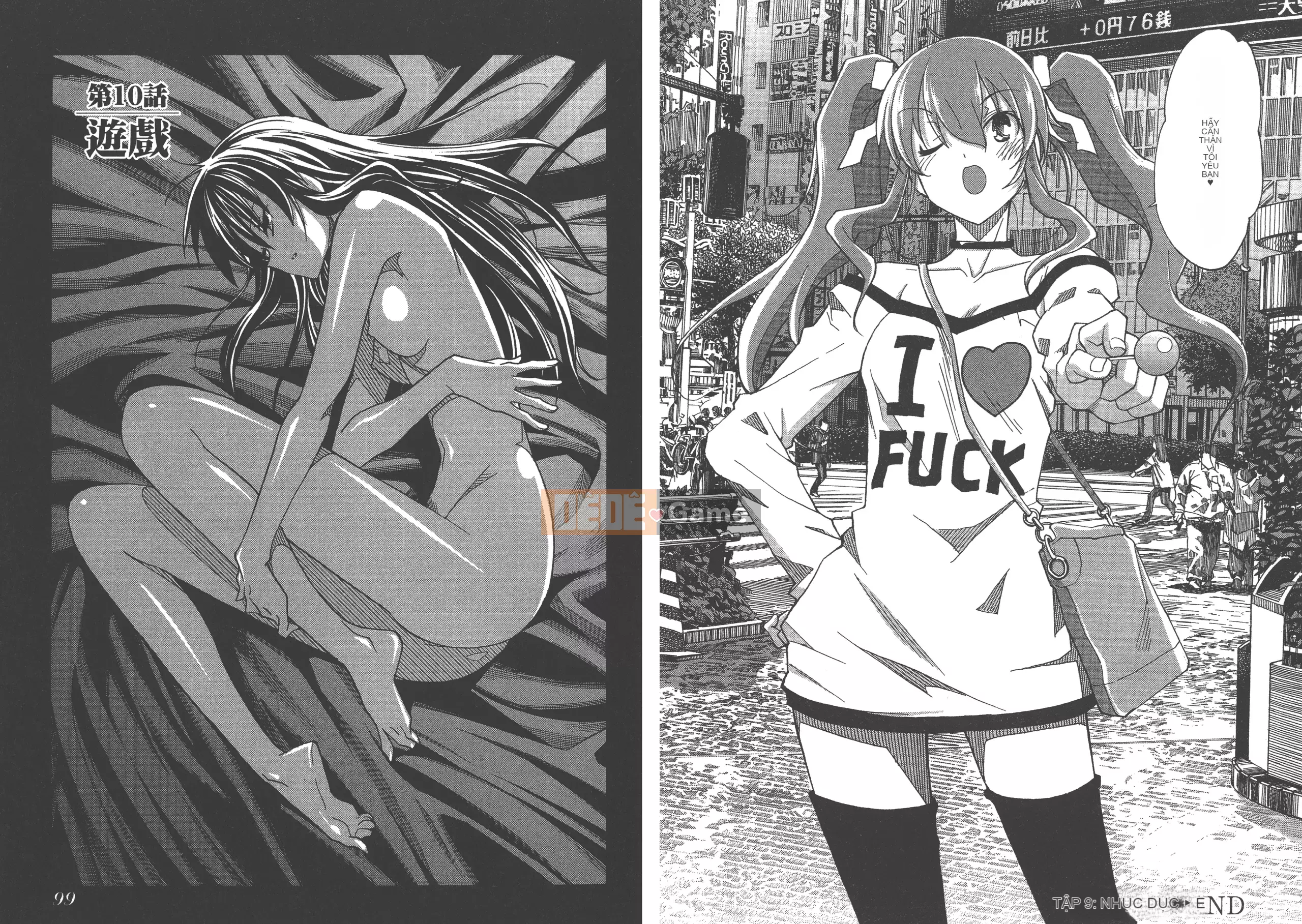 [Itosugi Takahiro] Trôi nổi tình yêu [Vol_02] [TW]