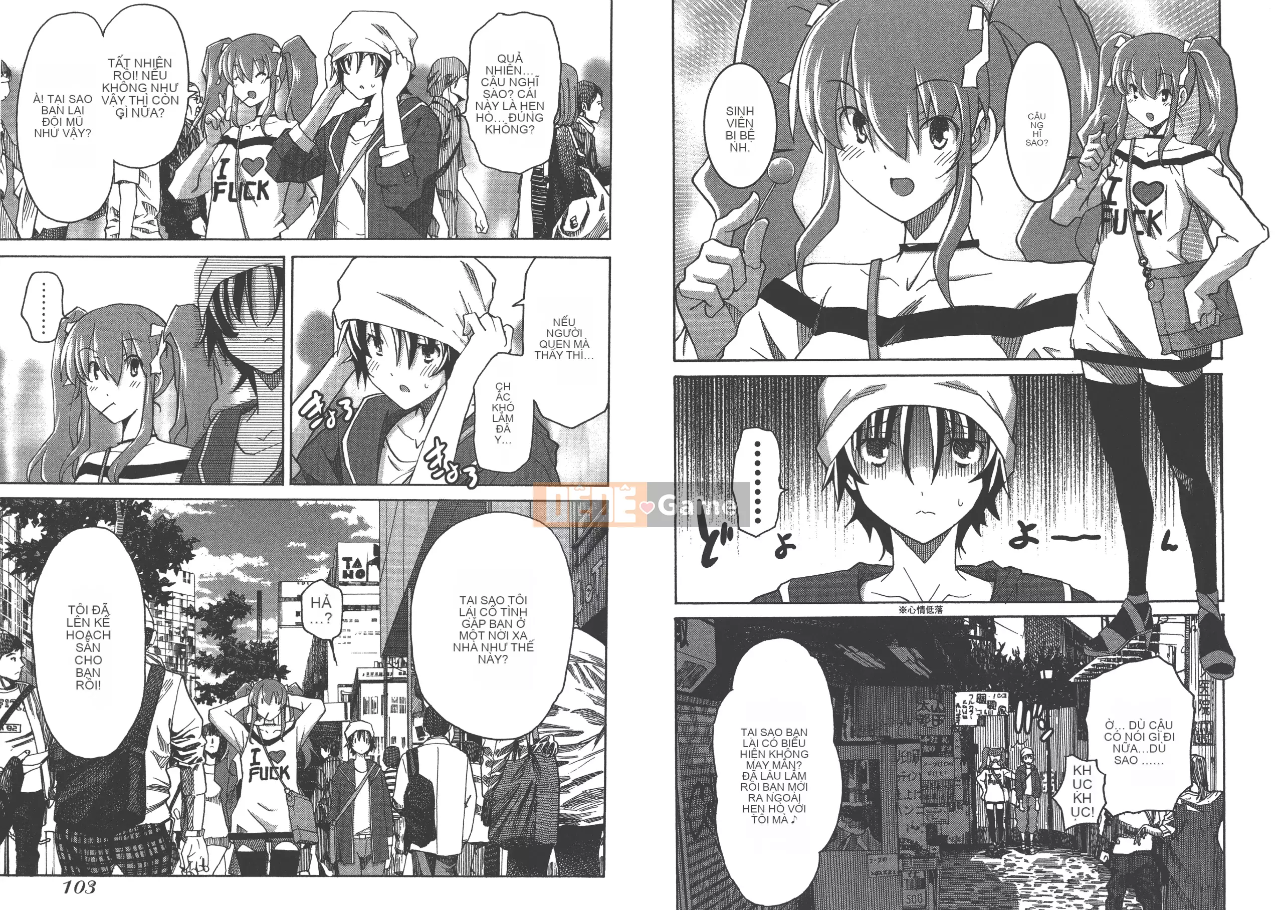 [Itosugi Takahiro] Trôi nổi tình yêu [Vol_02] [TW]