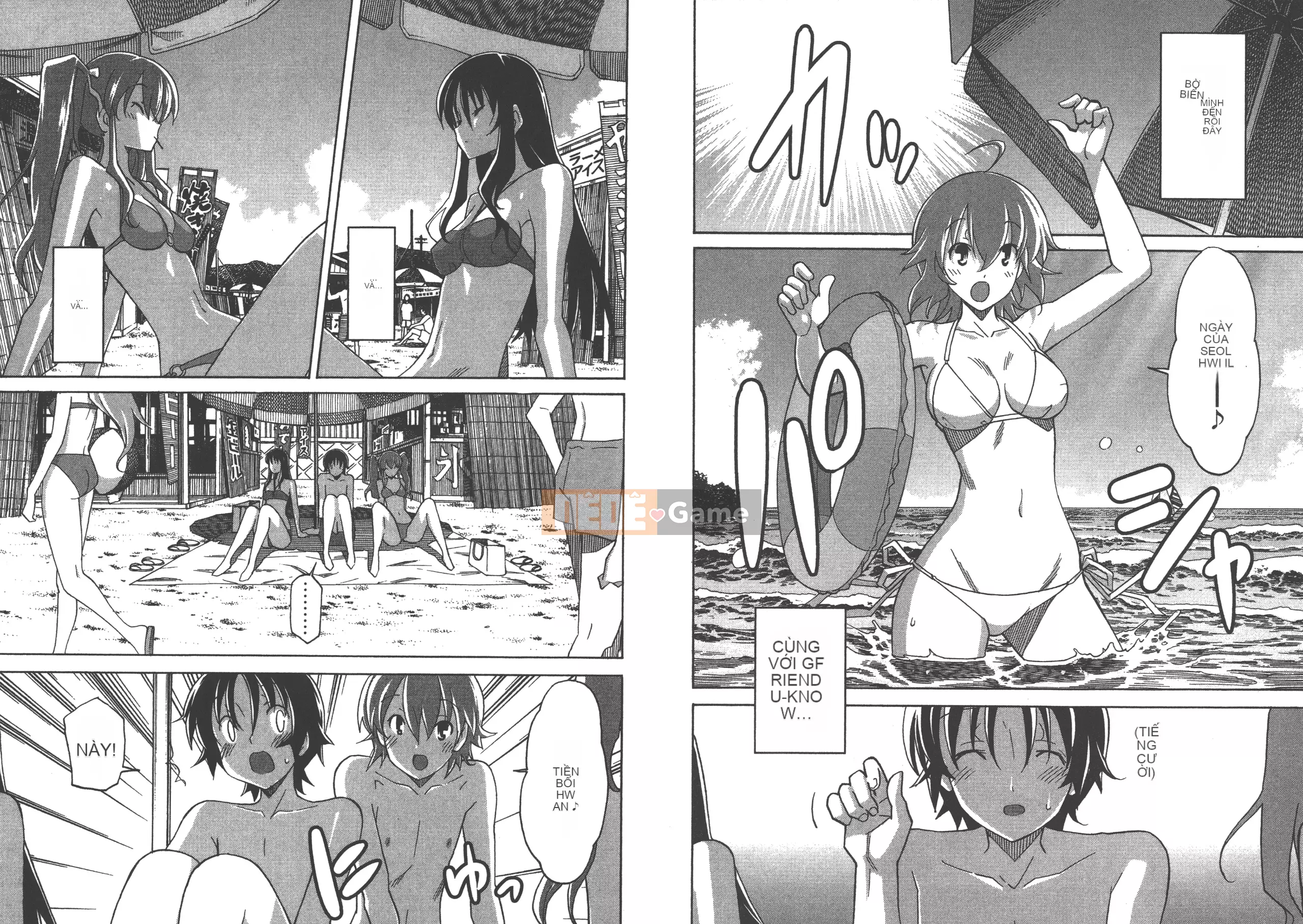 [Itosugi Takahiro] Trôi nổi tình yêu [Vol_02] [TW]