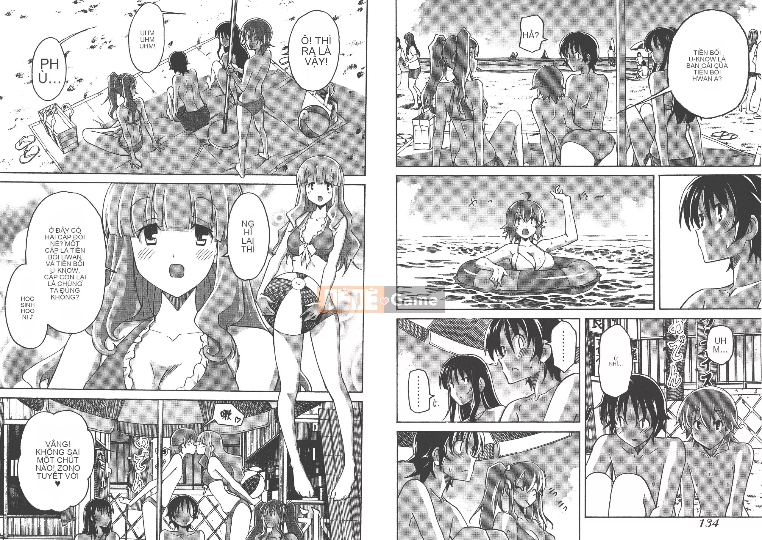 [Itosugi Takahiro] Trôi nổi tình yêu [Vol_02] [TW]