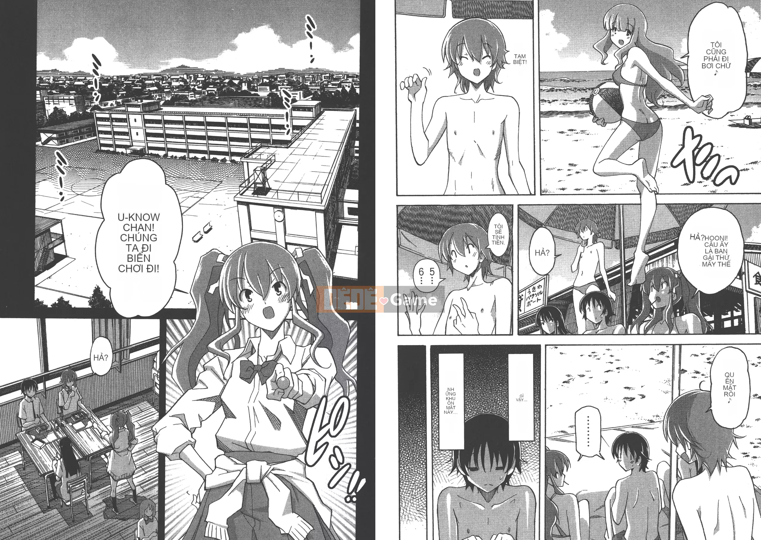 [Itosugi Takahiro] Trôi nổi tình yêu [Vol_02] [TW]