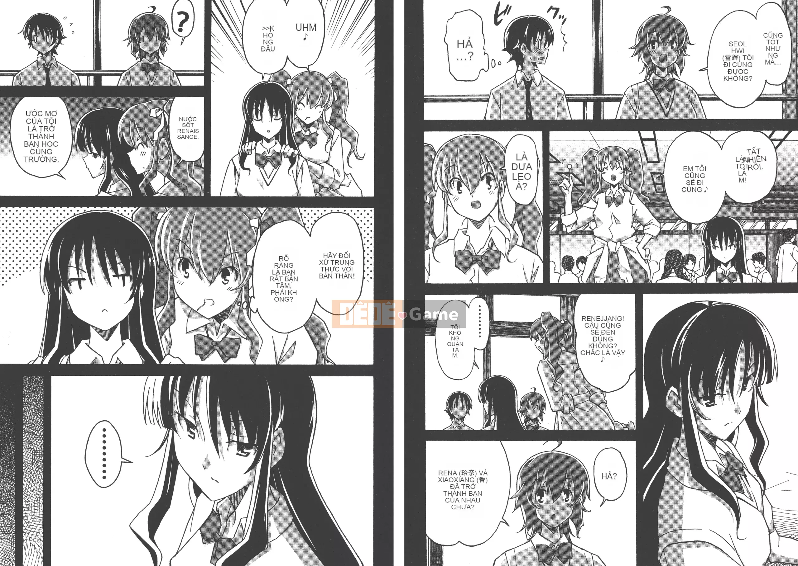 [Itosugi Takahiro] Trôi nổi tình yêu [Vol_02] [TW]