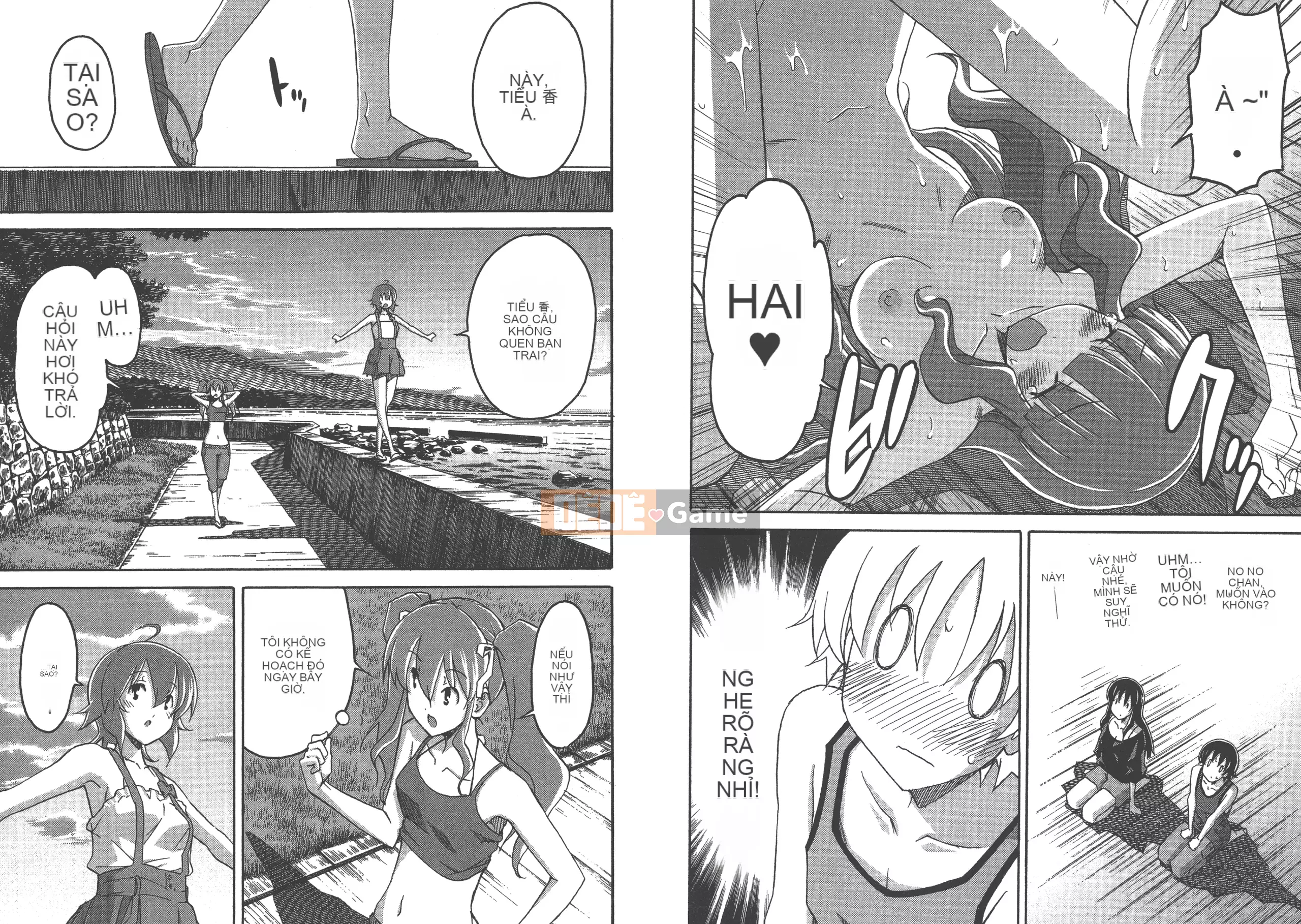 [Itosugi Takahiro] Trôi nổi tình yêu [Vol_02] [TW]