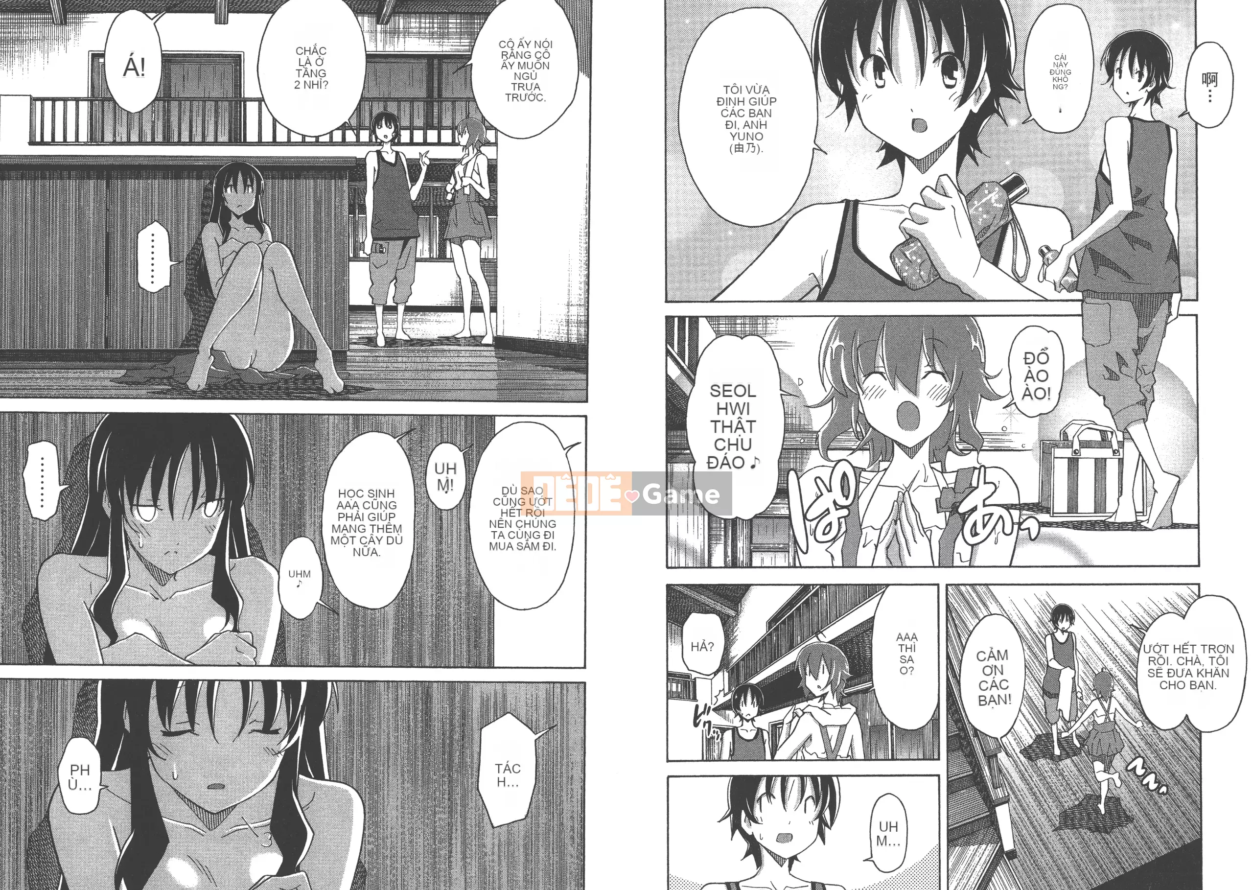 [Itosugi Takahiro] Trôi nổi tình yêu [Vol_02] [TW]