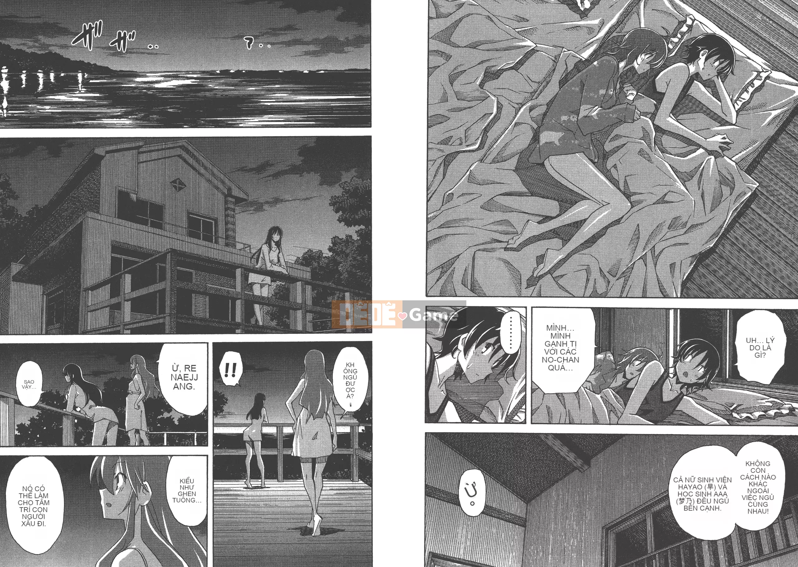 [Itosugi Takahiro] Trôi nổi tình yêu [Vol_02] [TW]