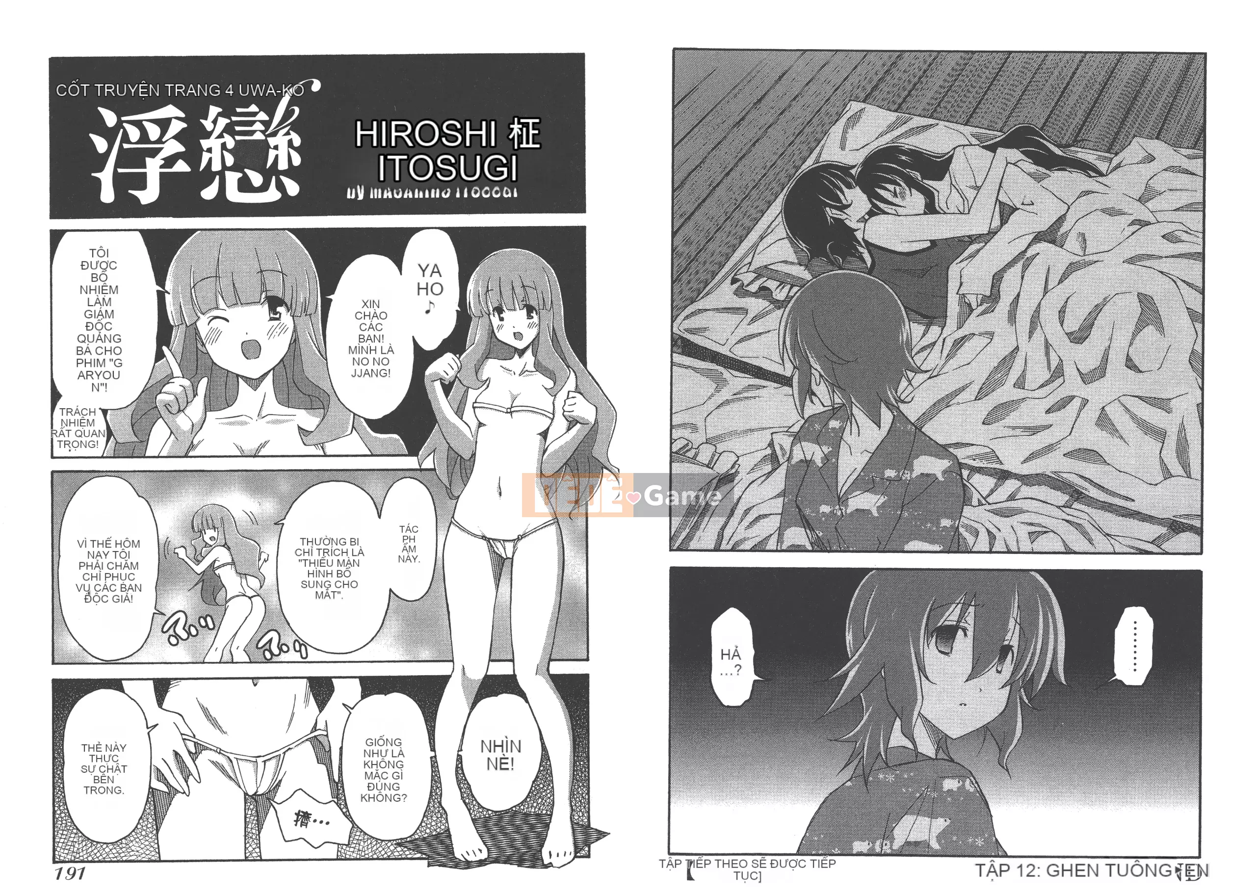 [Itosugi Takahiro] Trôi nổi tình yêu [Vol_02] [TW]