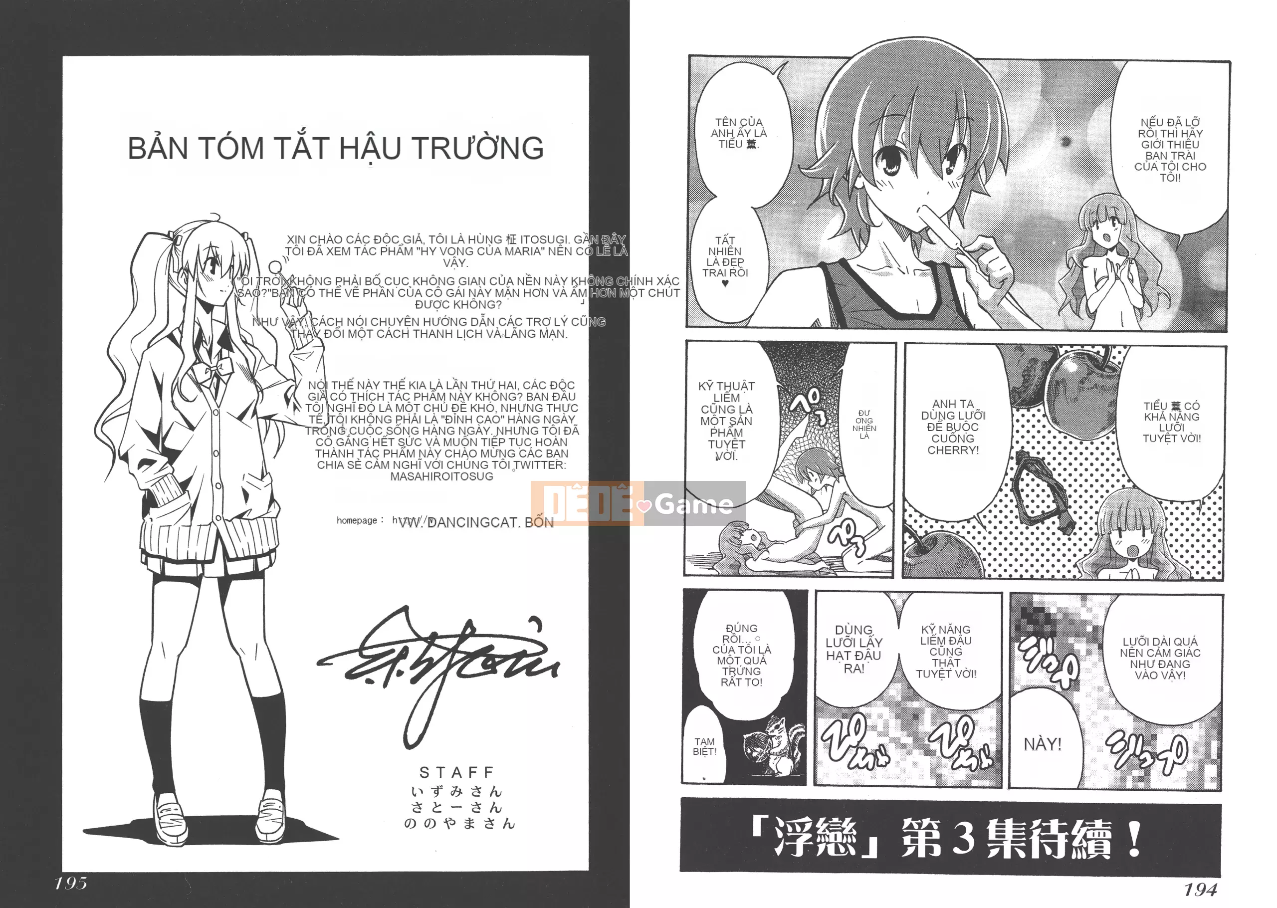 [Itosugi Takahiro] Trôi nổi tình yêu [Vol_02] [TW]