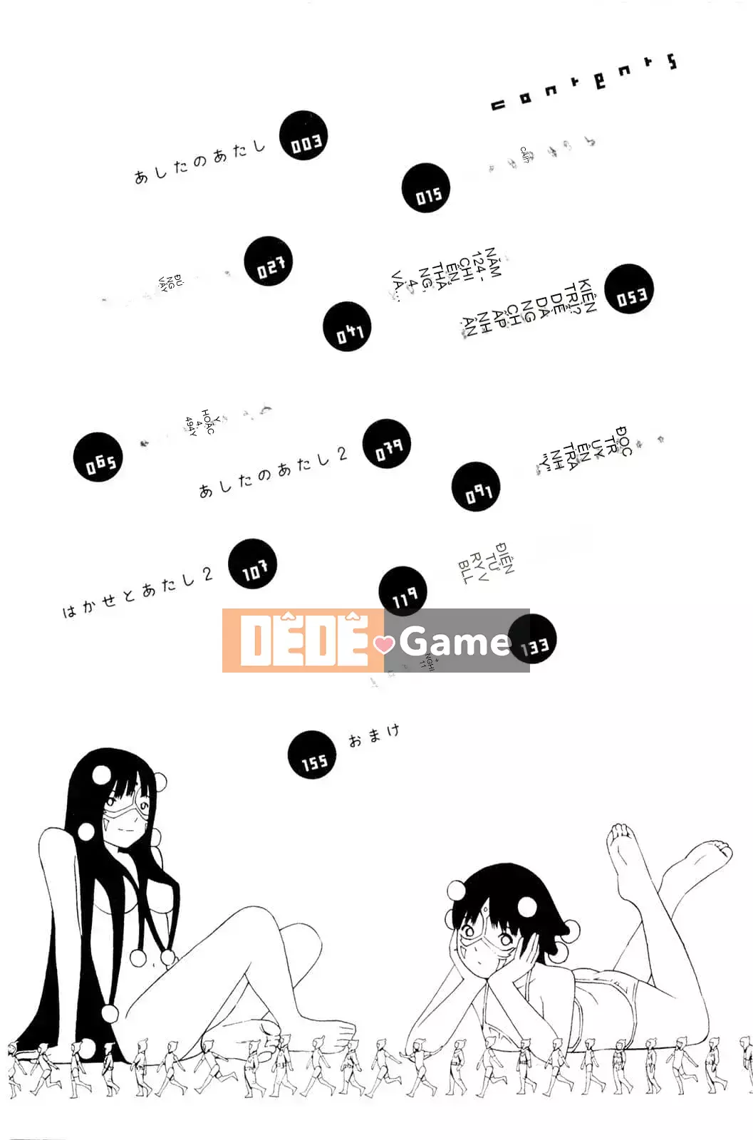 [Yoshitomi Akihito] Ngày mai là tôi [tiếng Trung]