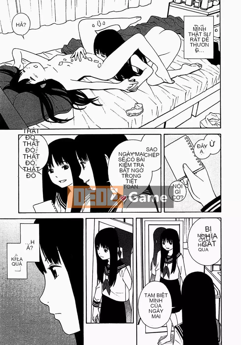 [Yoshitomi Akihito] Ngày mai là tôi [tiếng Trung]