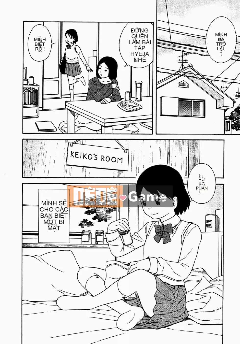 [Yoshitomi Akihito] Ngày mai là tôi [tiếng Trung]