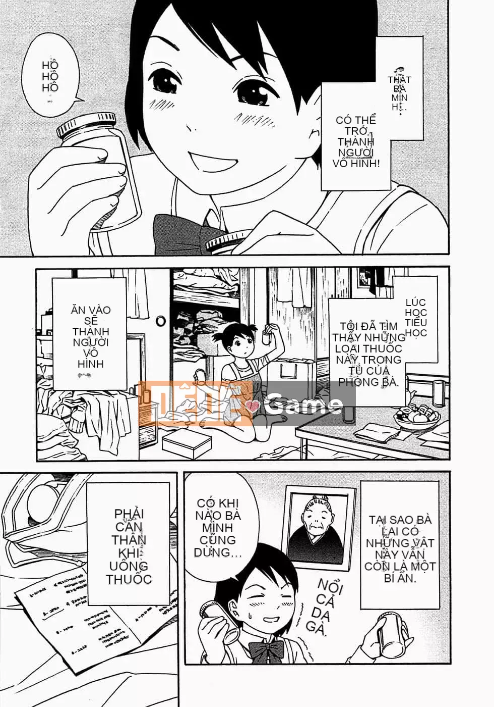 [Yoshitomi Akihito] Ngày mai là tôi [tiếng Trung]