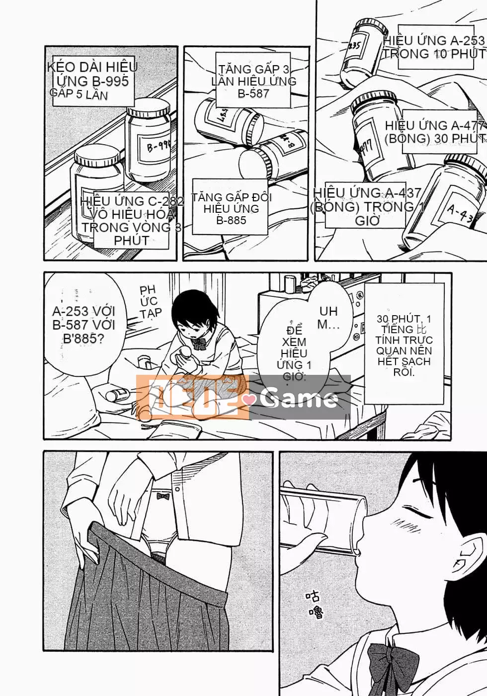 [Yoshitomi Akihito] Ngày mai là tôi [tiếng Trung]