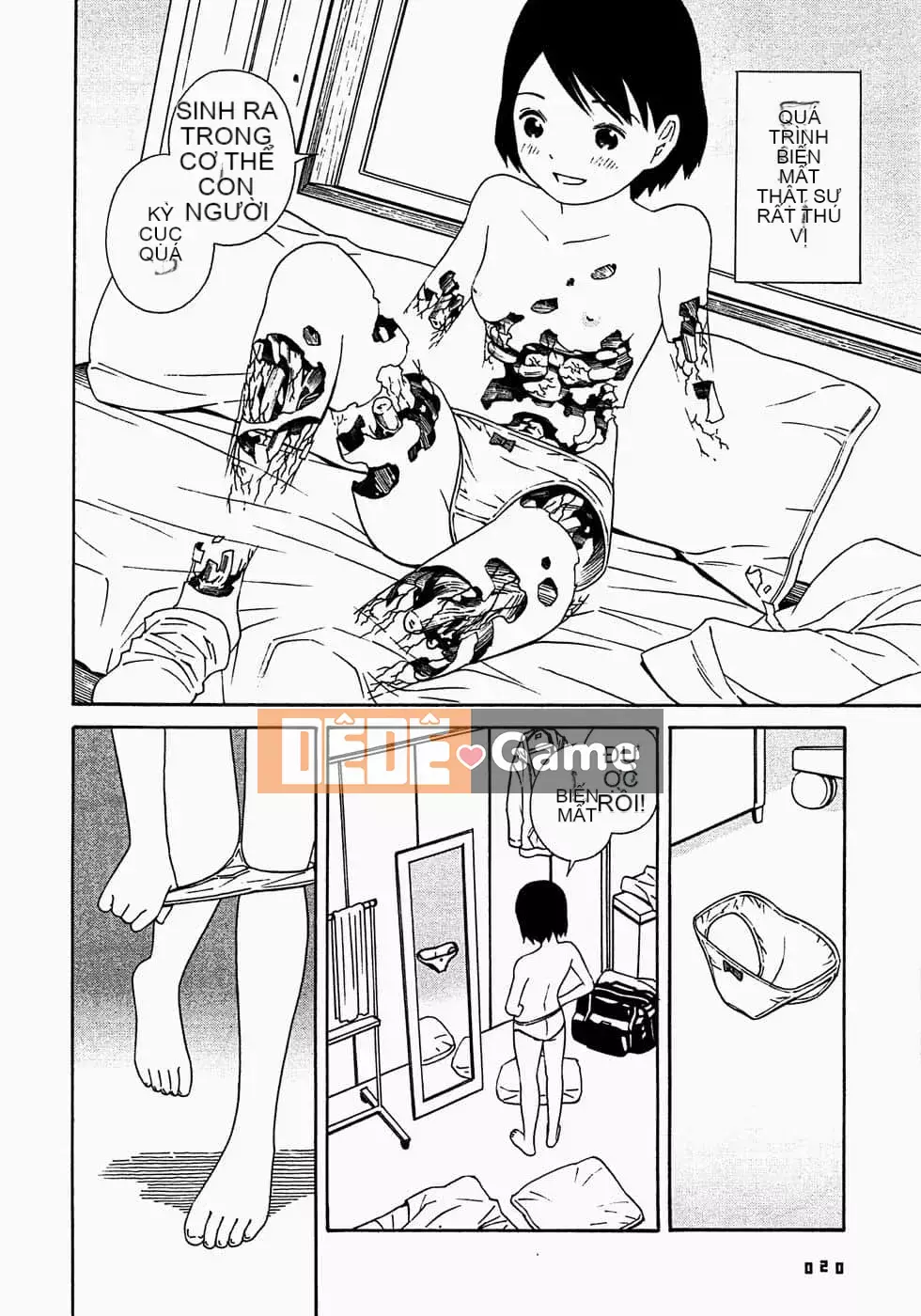 [Yoshitomi Akihito] Ngày mai là tôi [tiếng Trung]