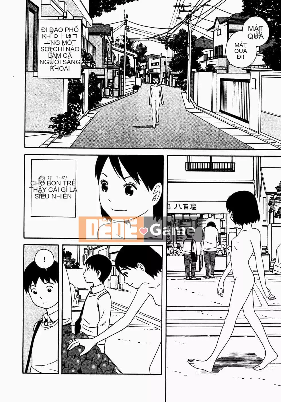 [Yoshitomi Akihito] Ngày mai là tôi [tiếng Trung]