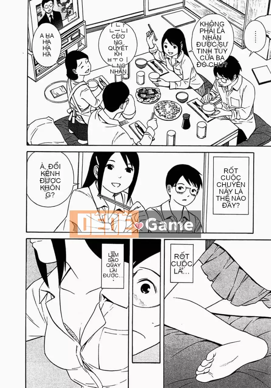 [Yoshitomi Akihito] Ngày mai là tôi [tiếng Trung]