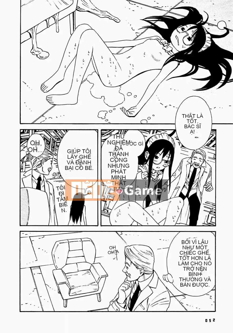 [Yoshitomi Akihito] Ngày mai là tôi [tiếng Trung]