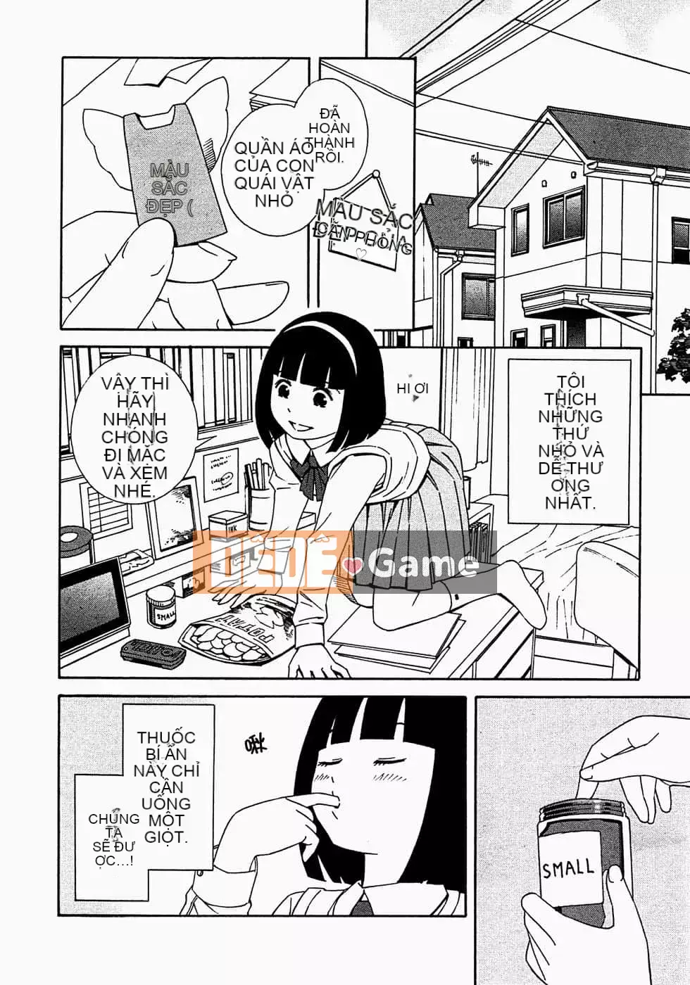 [Yoshitomi Akihito] Ngày mai là tôi [tiếng Trung]