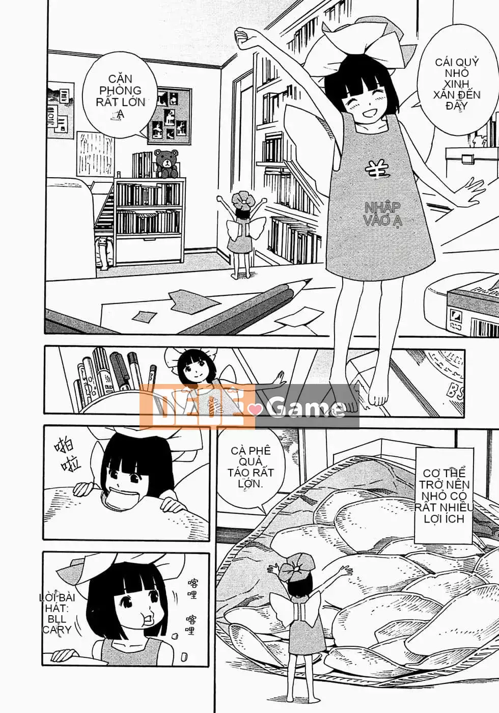 [Yoshitomi Akihito] Ngày mai là tôi [tiếng Trung]