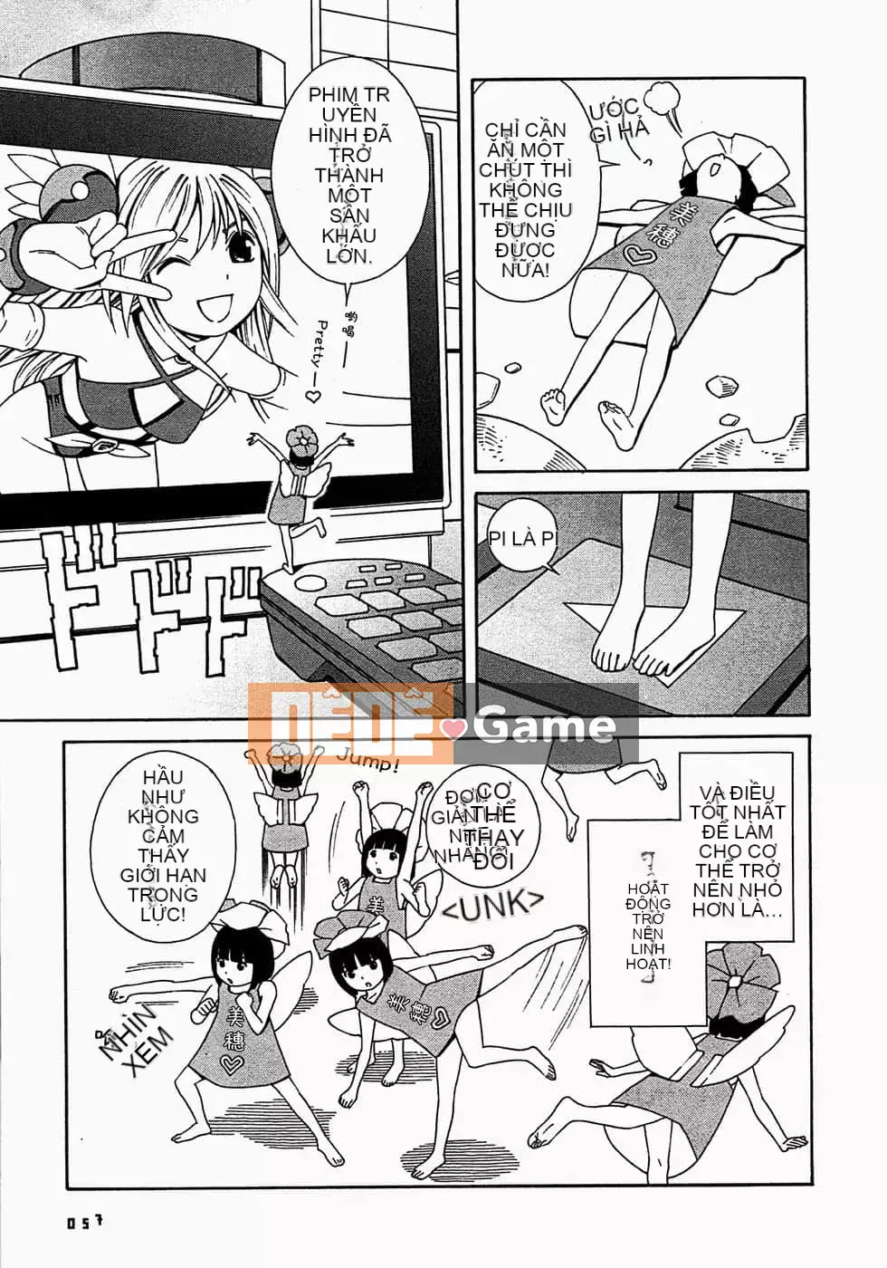 [Yoshitomi Akihito] Ngày mai là tôi [tiếng Trung]