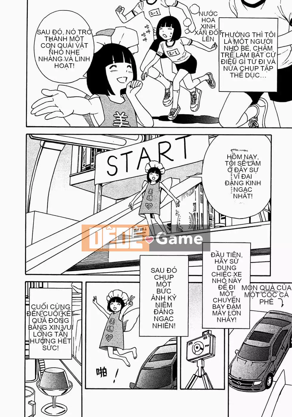 [Yoshitomi Akihito] Ngày mai là tôi [tiếng Trung]