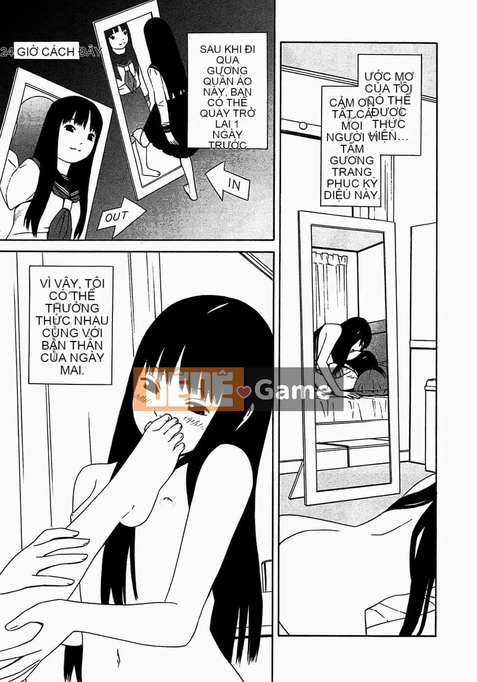 [Yoshitomi Akihito] Ngày mai là tôi [tiếng Trung]