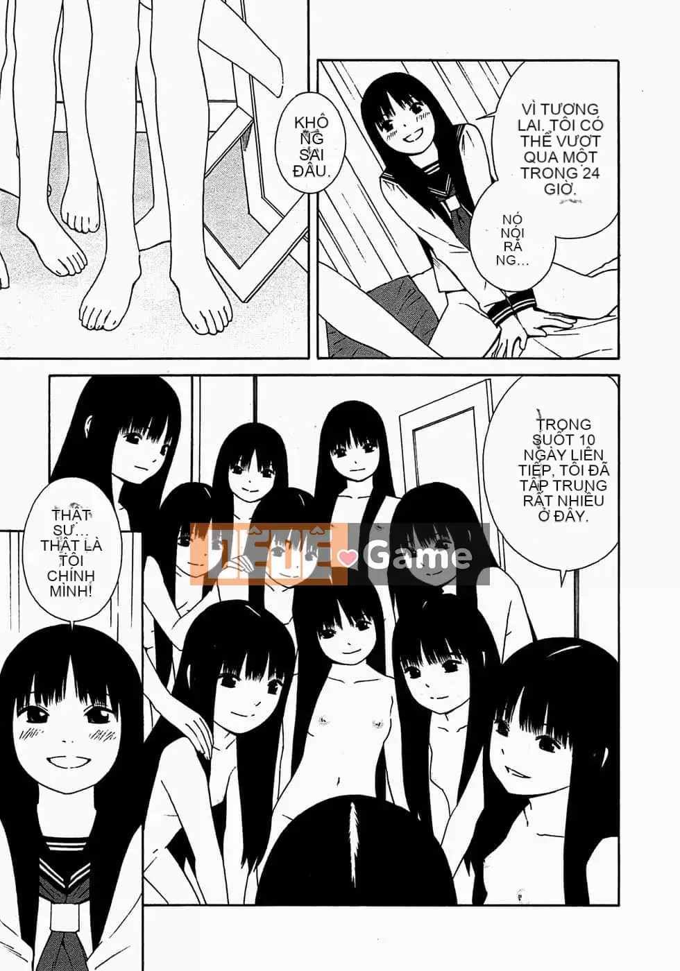 [Yoshitomi Akihito] Ngày mai là tôi [tiếng Trung]