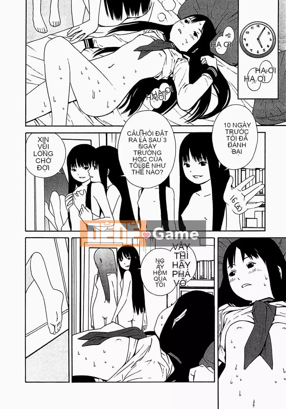 [Yoshitomi Akihito] Ngày mai là tôi [tiếng Trung]